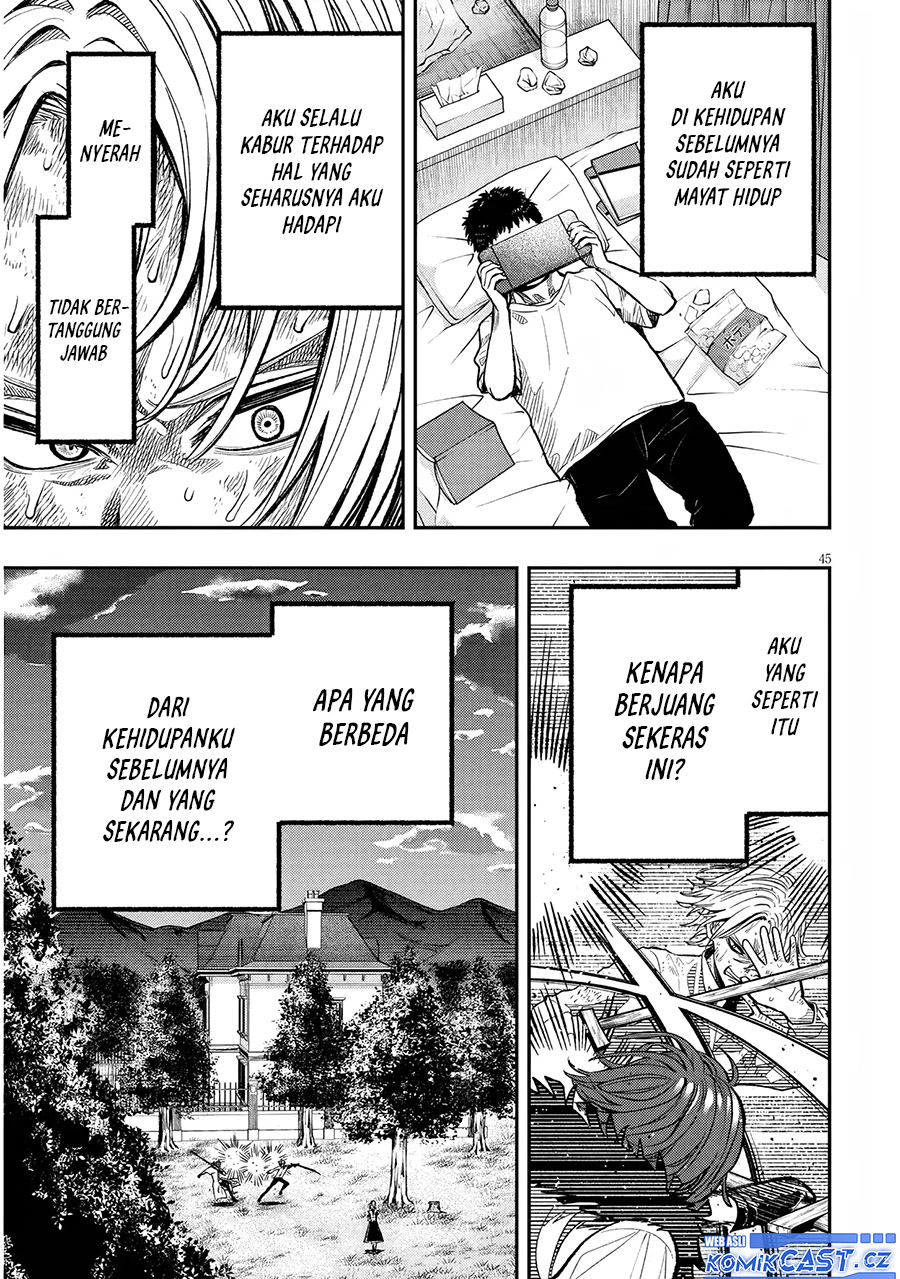 Taida na Akujo Kizoku ni Tensei Shita Ore, Shinario o Bukko wa Shitara Kikaku-gai no Maryoku de Saikyou ni Natta Chapter 01 Gambar 45