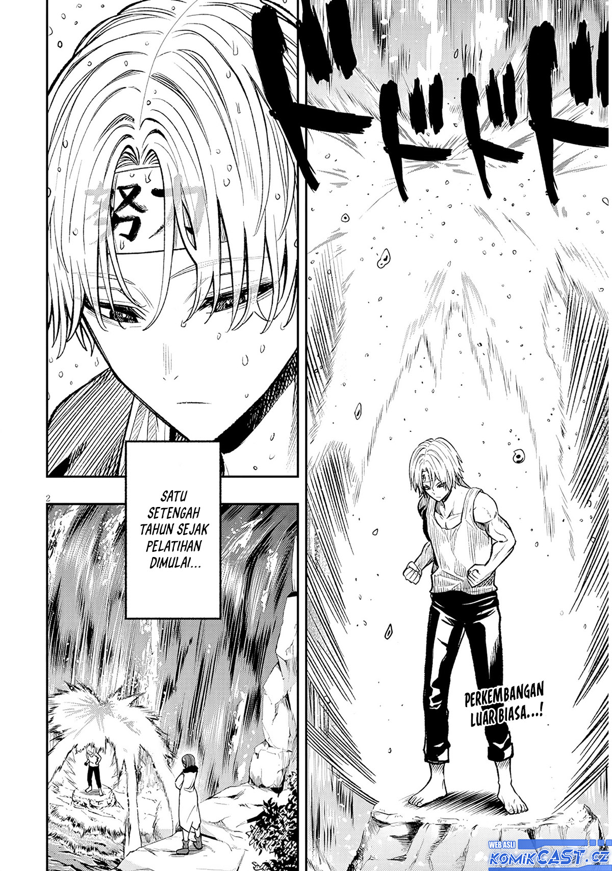 Taida na Akujo Kizoku ni Tensei Shita Ore, Shinario o Bukko wa Shitara Kikaku-gai no Maryoku de Saikyou ni Natta Chapter 03 Gambar 3