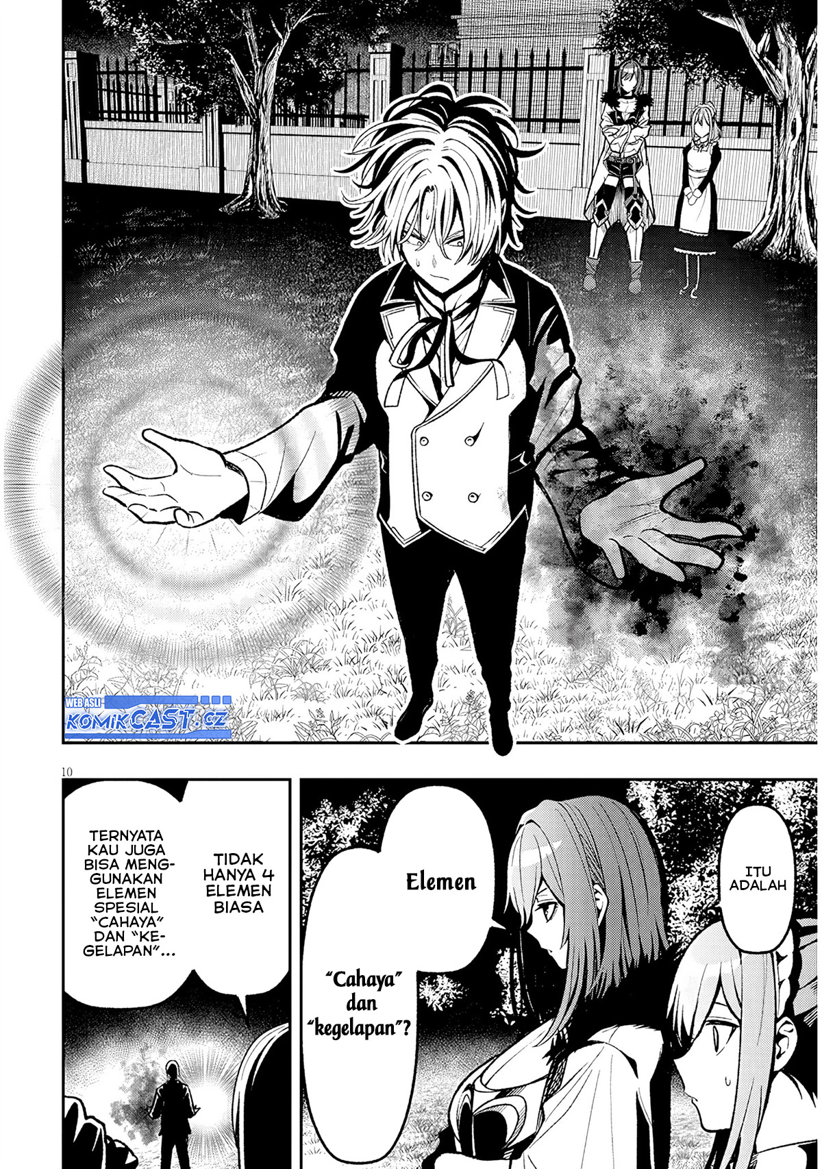 Taida na Akujo Kizoku ni Tensei Shita Ore, Shinario o Bukko wa Shitara Kikaku-gai no Maryoku de Saikyou ni Natta Chapter 03 Gambar 11