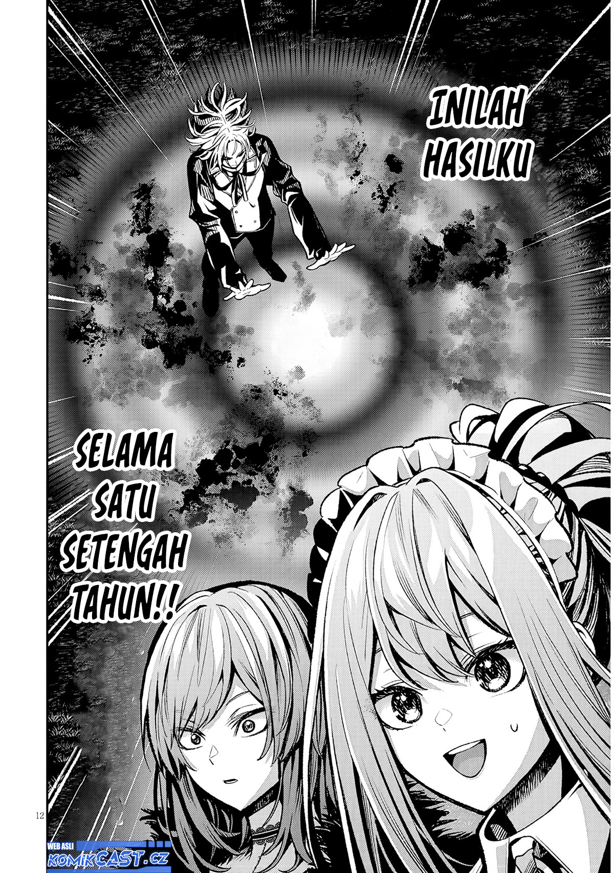 Taida na Akujo Kizoku ni Tensei Shita Ore, Shinario o Bukko wa Shitara Kikaku-gai no Maryoku de Saikyou ni Natta Chapter 03 Gambar 13