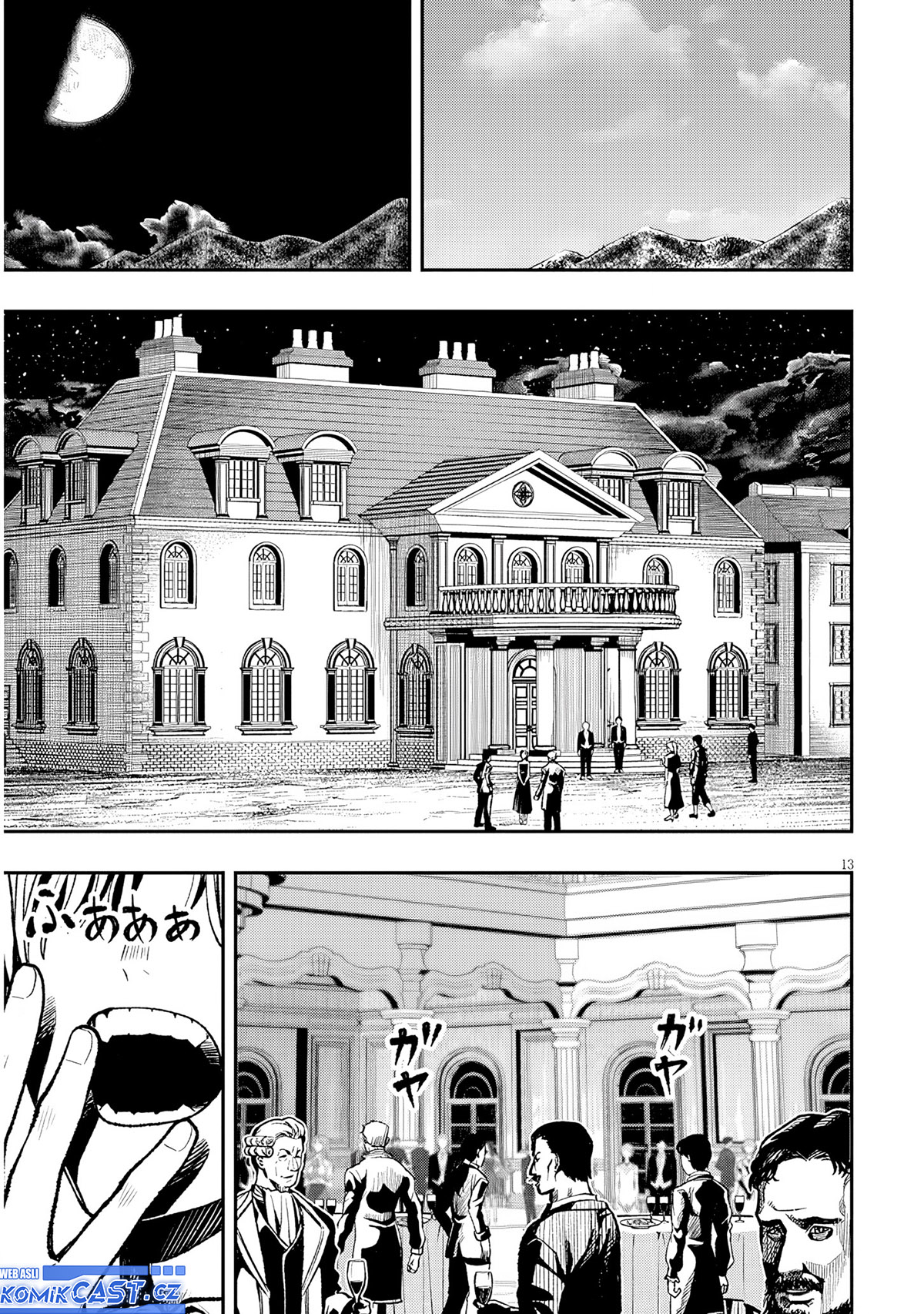 Taida na Akujo Kizoku ni Tensei Shita Ore, Shinario o Bukko wa Shitara Kikaku-gai no Maryoku de Saikyou ni Natta Chapter 03 Gambar 14