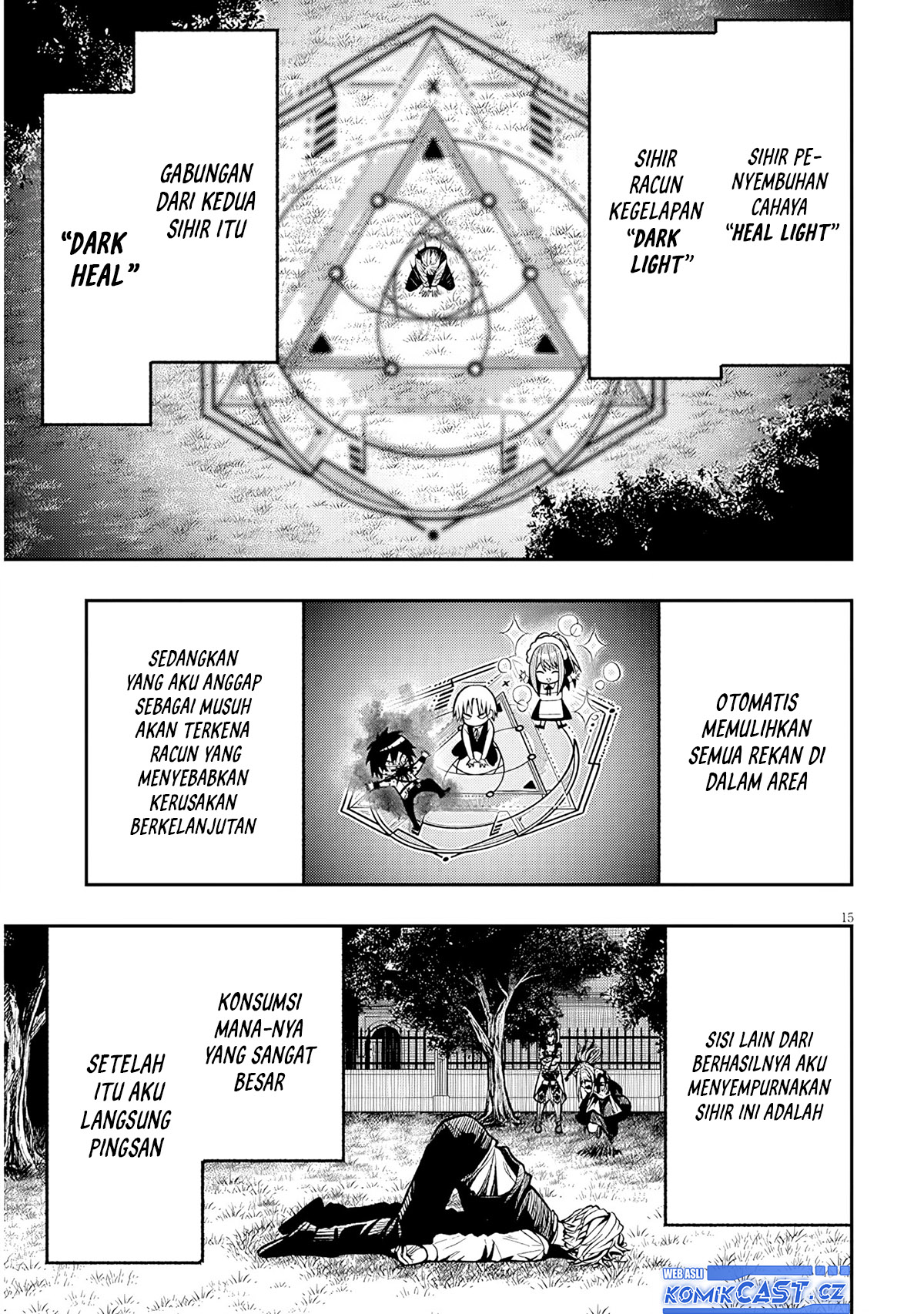 Taida na Akujo Kizoku ni Tensei Shita Ore, Shinario o Bukko wa Shitara Kikaku-gai no Maryoku de Saikyou ni Natta Chapter 03 Gambar 16