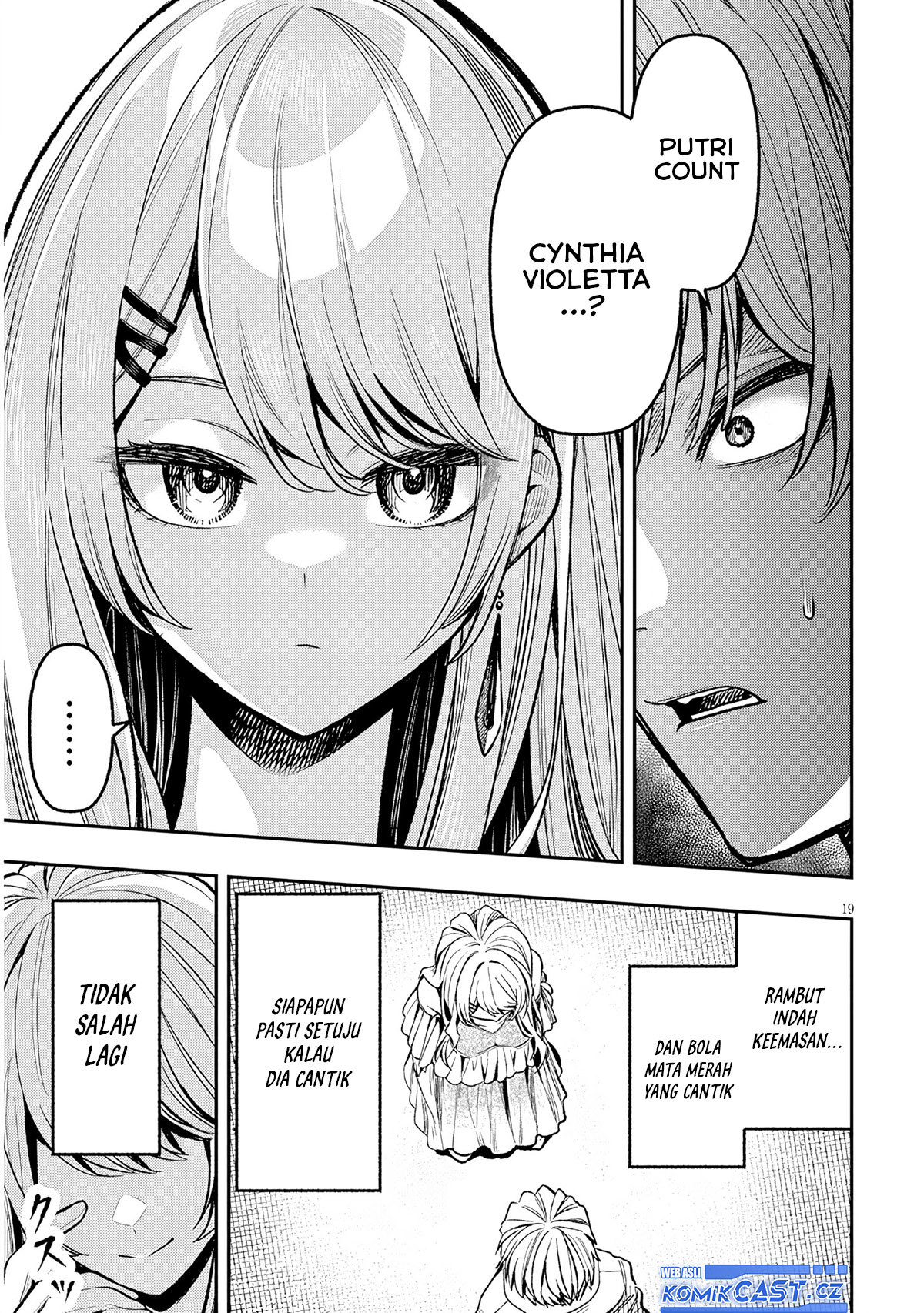 Taida na Akujo Kizoku ni Tensei Shita Ore, Shinario o Bukko wa Shitara Kikaku-gai no Maryoku de Saikyou ni Natta Chapter 03 Gambar 20