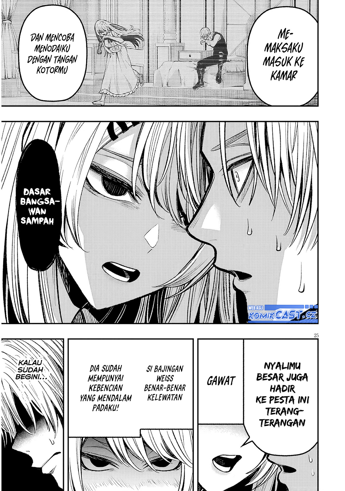 Taida na Akujo Kizoku ni Tensei Shita Ore, Shinario o Bukko wa Shitara Kikaku-gai no Maryoku de Saikyou ni Natta Chapter 03 Gambar 26