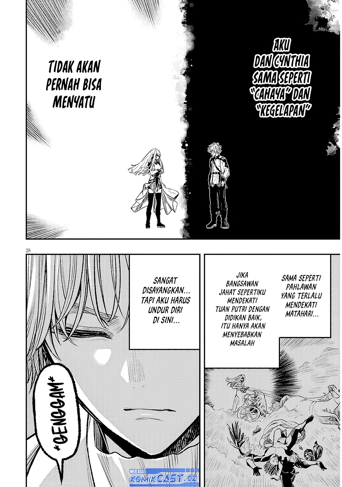 Taida na Akujo Kizoku ni Tensei Shita Ore, Shinario o Bukko wa Shitara Kikaku-gai no Maryoku de Saikyou ni Natta Chapter 03 Gambar 29