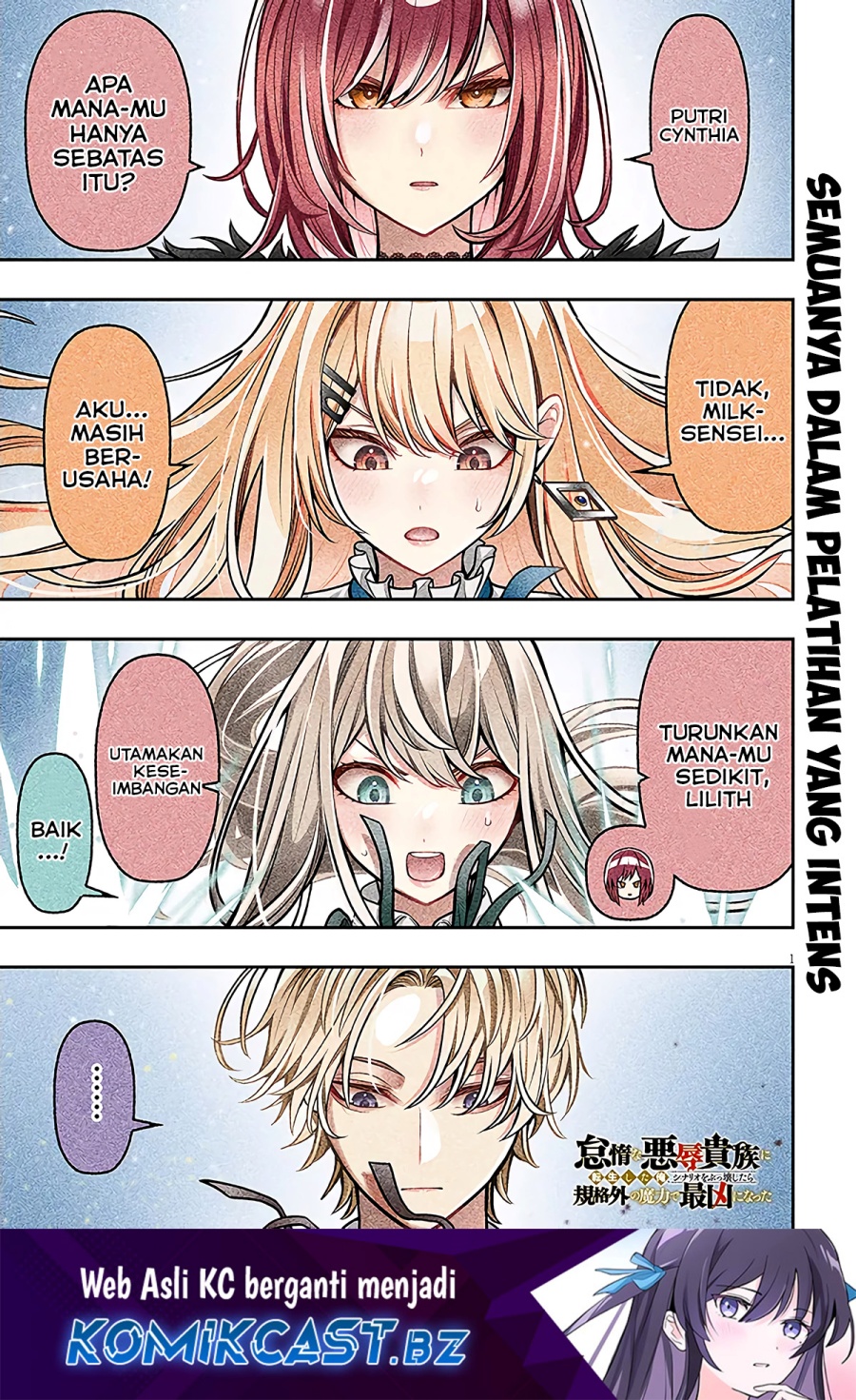Taida na Akujo Kizoku ni Tensei Shita Ore, Shinario o Bukko wa Shitara Kikaku-gai no Maryoku de Saikyou ni Natta Chapter 05 Gambar 2