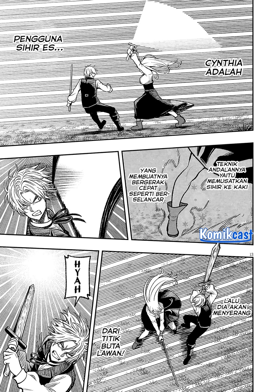 Taida na Akujo Kizoku ni Tensei Shita Ore, Shinario o Bukko wa Shitara Kikaku-gai no Maryoku de Saikyou ni Natta Chapter 05 Gambar 13