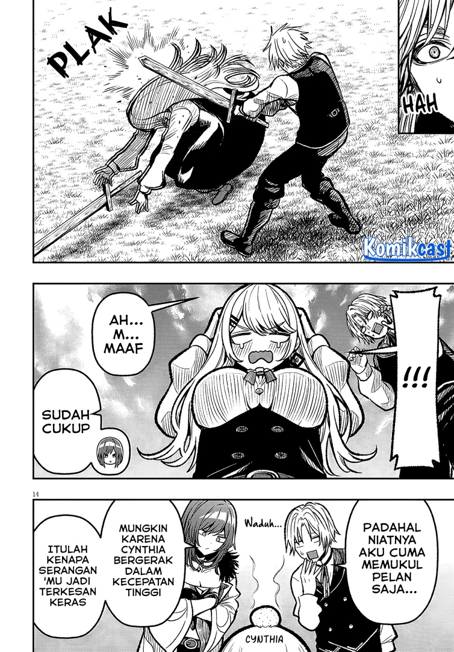 Taida na Akujo Kizoku ni Tensei Shita Ore, Shinario o Bukko wa Shitara Kikaku-gai no Maryoku de Saikyou ni Natta Chapter 05 Gambar 14