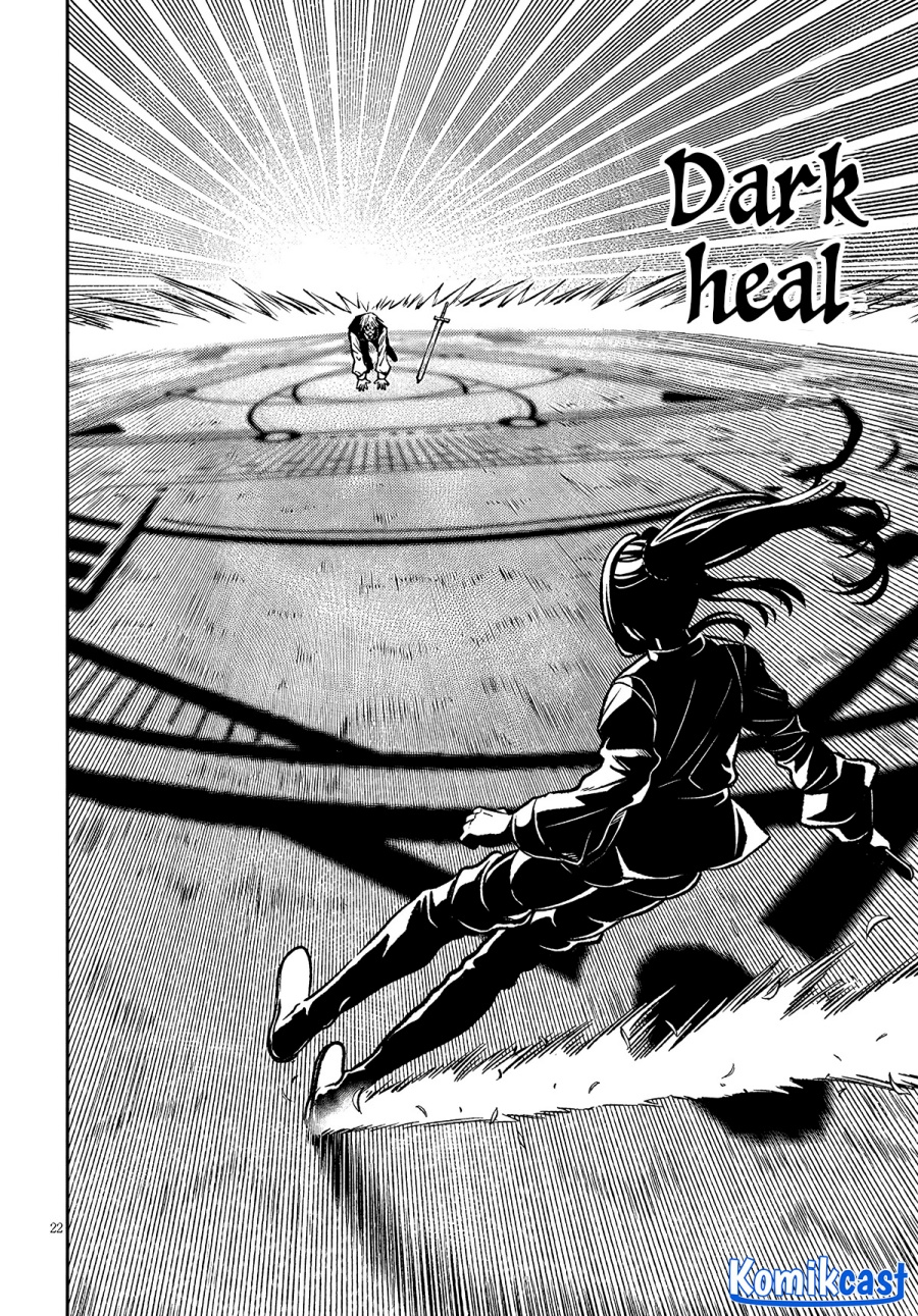 Taida na Akujo Kizoku ni Tensei Shita Ore, Shinario o Bukko wa Shitara Kikaku-gai no Maryoku de Saikyou ni Natta Chapter 05 Gambar 22