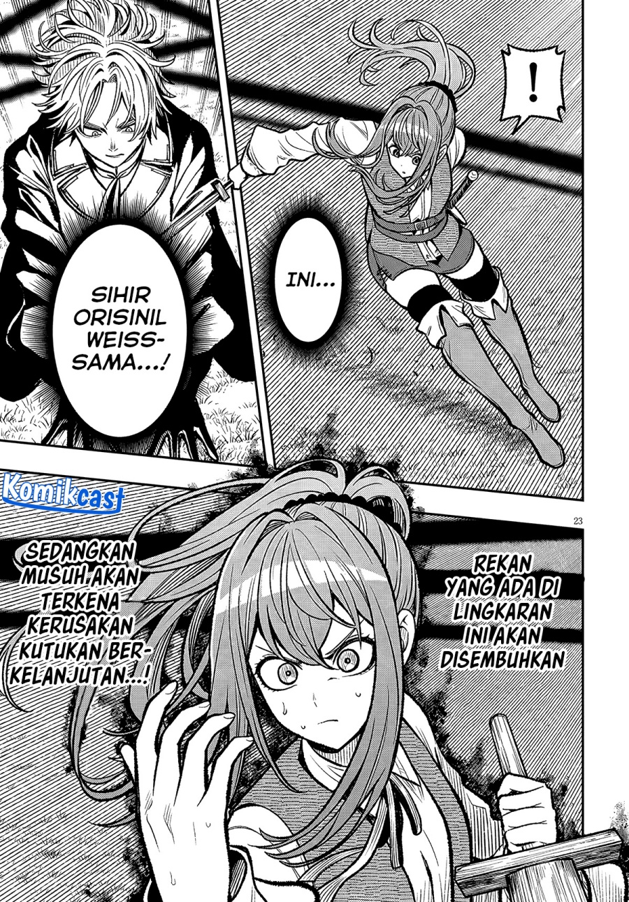 Taida na Akujo Kizoku ni Tensei Shita Ore, Shinario o Bukko wa Shitara Kikaku-gai no Maryoku de Saikyou ni Natta Chapter 05 Gambar 23