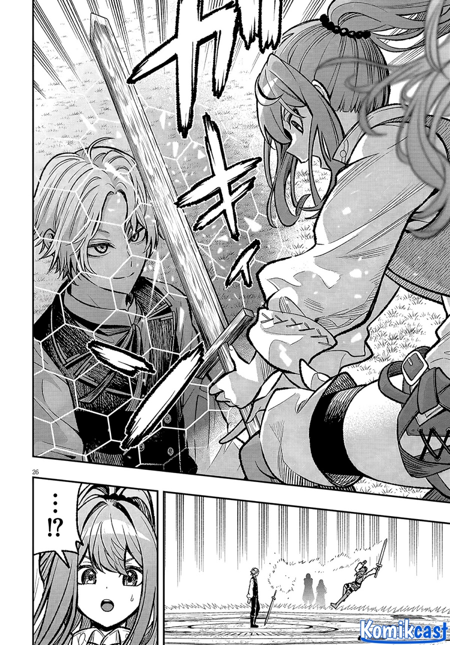 Taida na Akujo Kizoku ni Tensei Shita Ore, Shinario o Bukko wa Shitara Kikaku-gai no Maryoku de Saikyou ni Natta Chapter 05 Gambar 26
