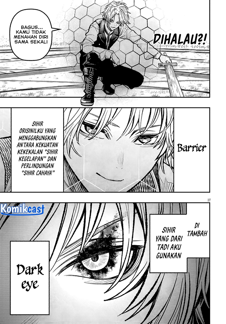 Taida na Akujo Kizoku ni Tensei Shita Ore, Shinario o Bukko wa Shitara Kikaku-gai no Maryoku de Saikyou ni Natta Chapter 05 Gambar 27