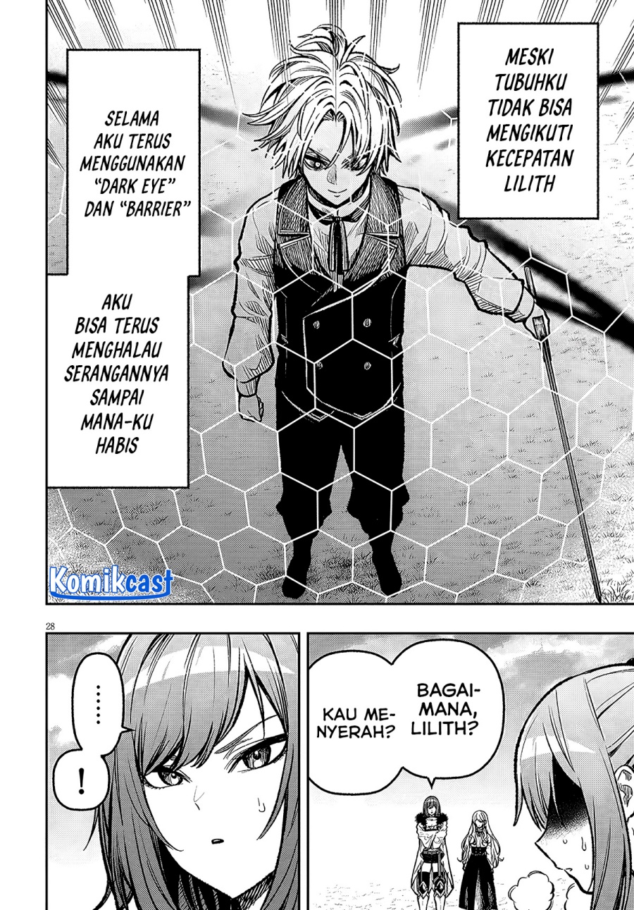 Taida na Akujo Kizoku ni Tensei Shita Ore, Shinario o Bukko wa Shitara Kikaku-gai no Maryoku de Saikyou ni Natta Chapter 05 Gambar 28