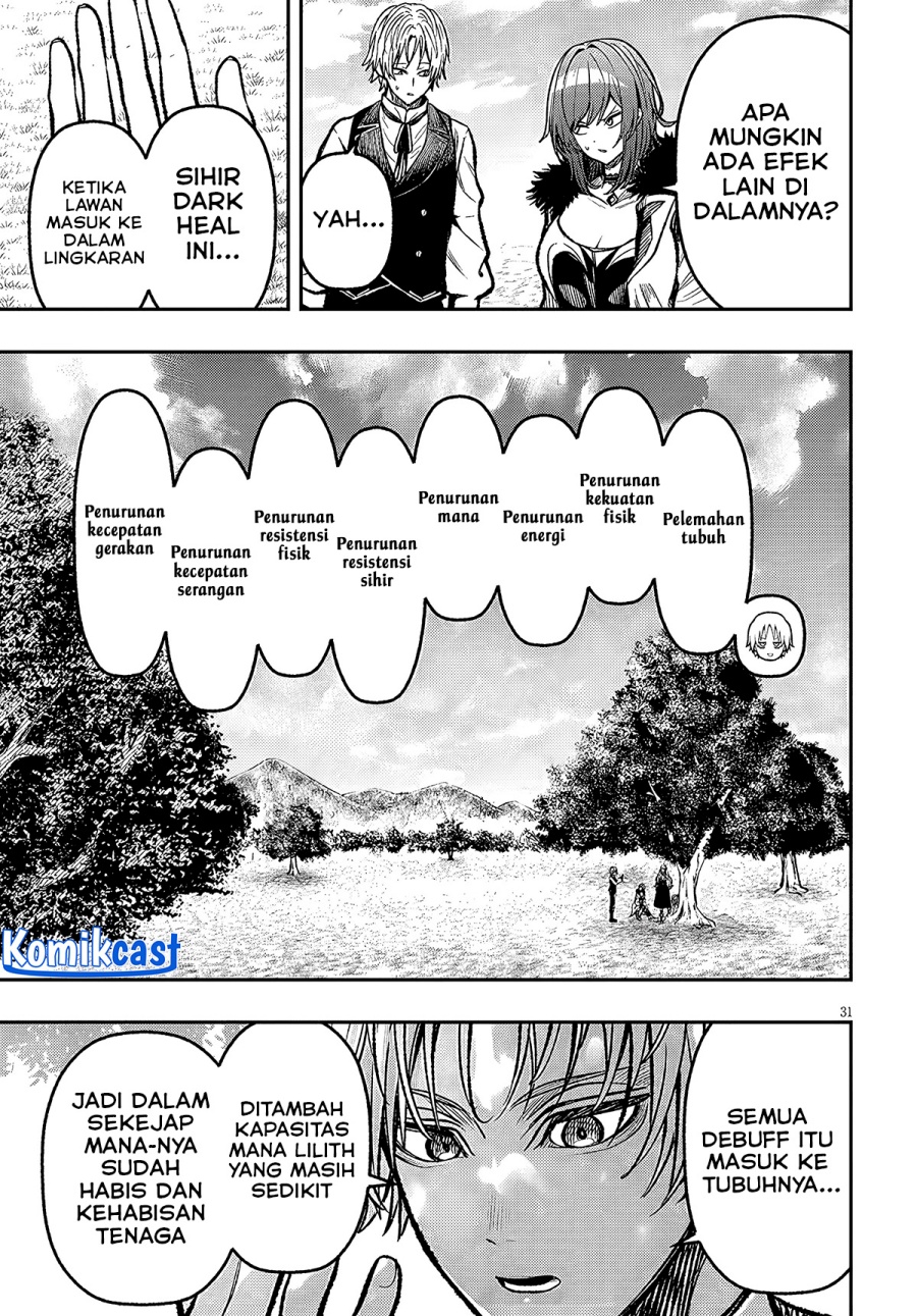 Taida na Akujo Kizoku ni Tensei Shita Ore, Shinario o Bukko wa Shitara Kikaku-gai no Maryoku de Saikyou ni Natta Chapter 05 Gambar 31