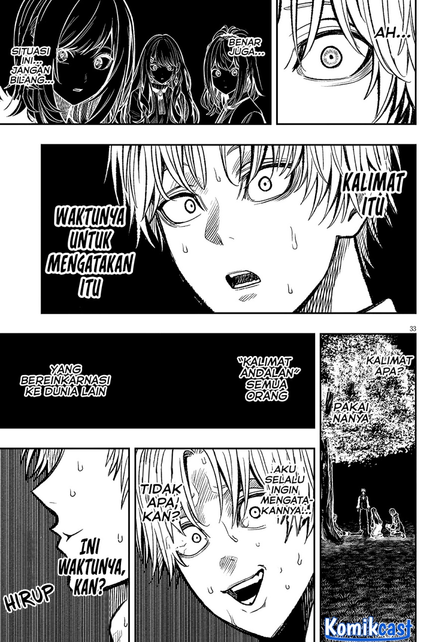 Taida na Akujo Kizoku ni Tensei Shita Ore, Shinario o Bukko wa Shitara Kikaku-gai no Maryoku de Saikyou ni Natta Chapter 05 Gambar 33