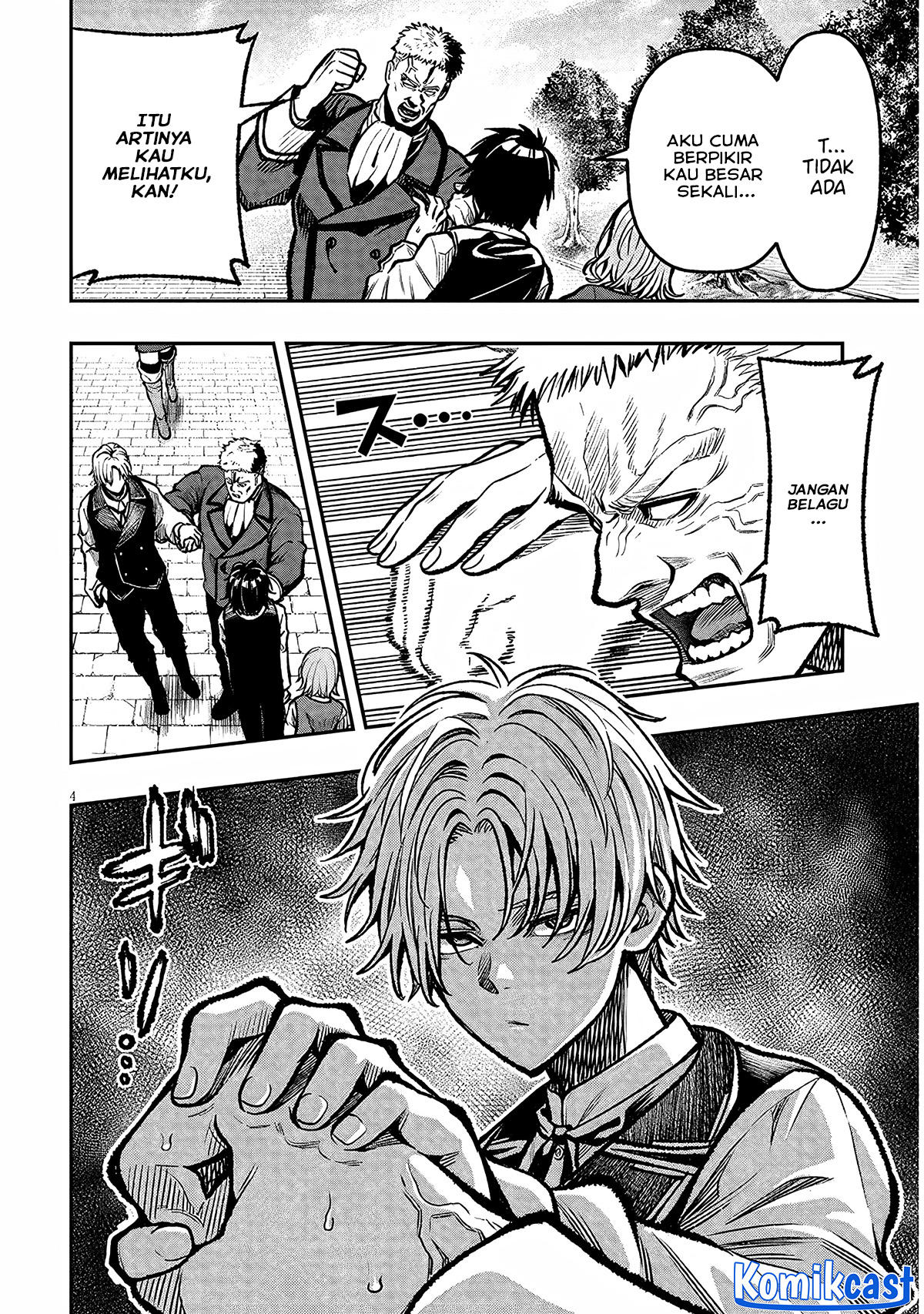 Taida na Akujo Kizoku ni Tensei Shita Ore, Shinario o Bukko wa Shitara Kikaku-gai no Maryoku de Saikyou ni Natta Chapter 06 Gambar 4