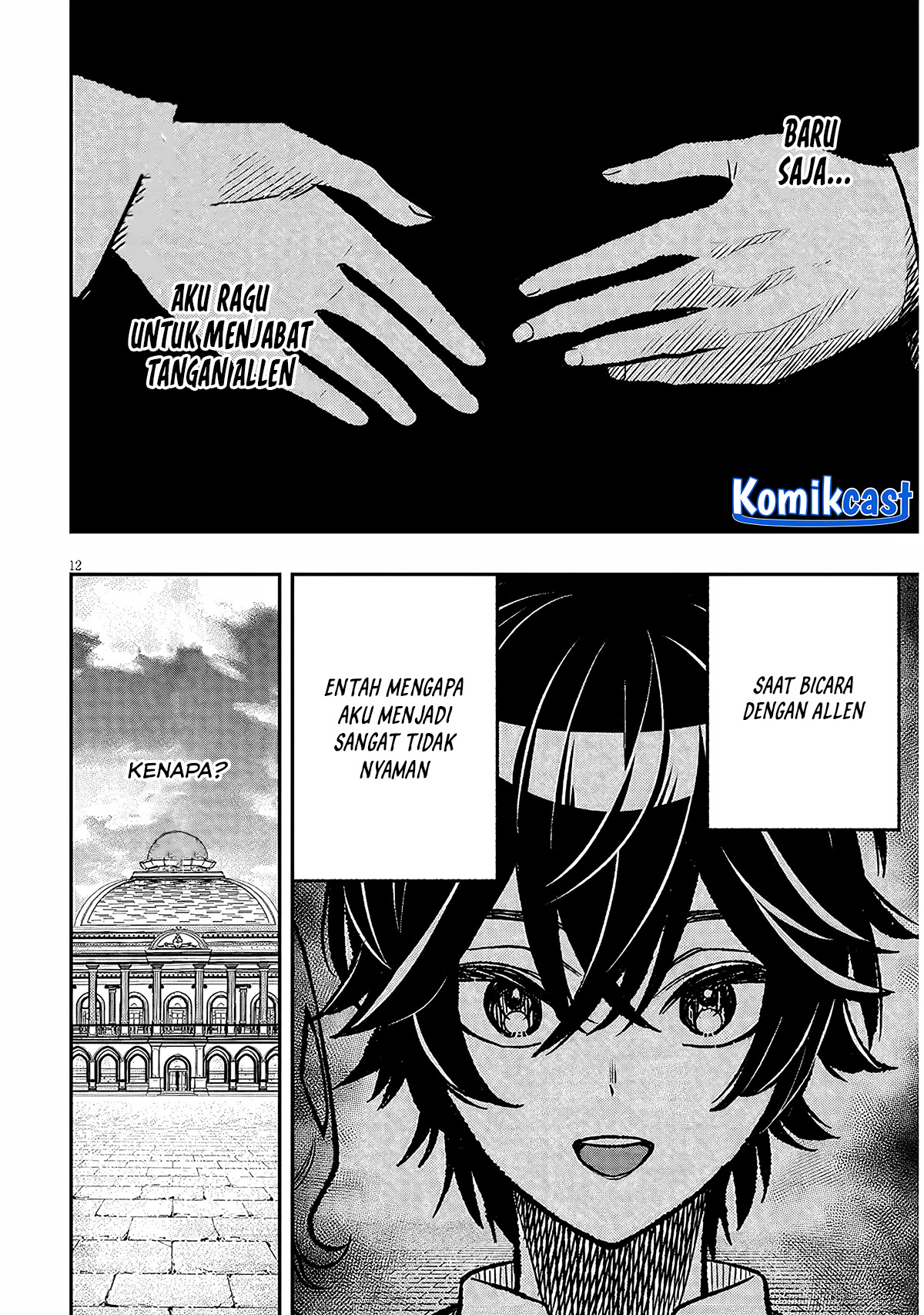 Taida na Akujo Kizoku ni Tensei Shita Ore, Shinario o Bukko wa Shitara Kikaku-gai no Maryoku de Saikyou ni Natta Chapter 06 Gambar 12