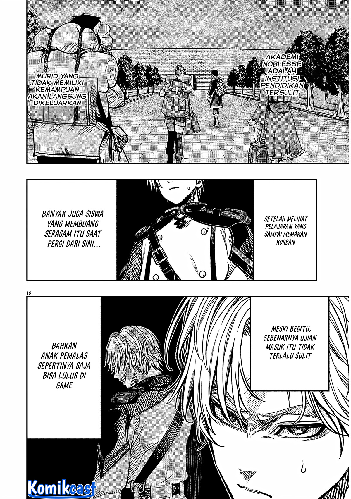 Taida na Akujo Kizoku ni Tensei Shita Ore, Shinario o Bukko wa Shitara Kikaku-gai no Maryoku de Saikyou ni Natta Chapter 06 Gambar 18