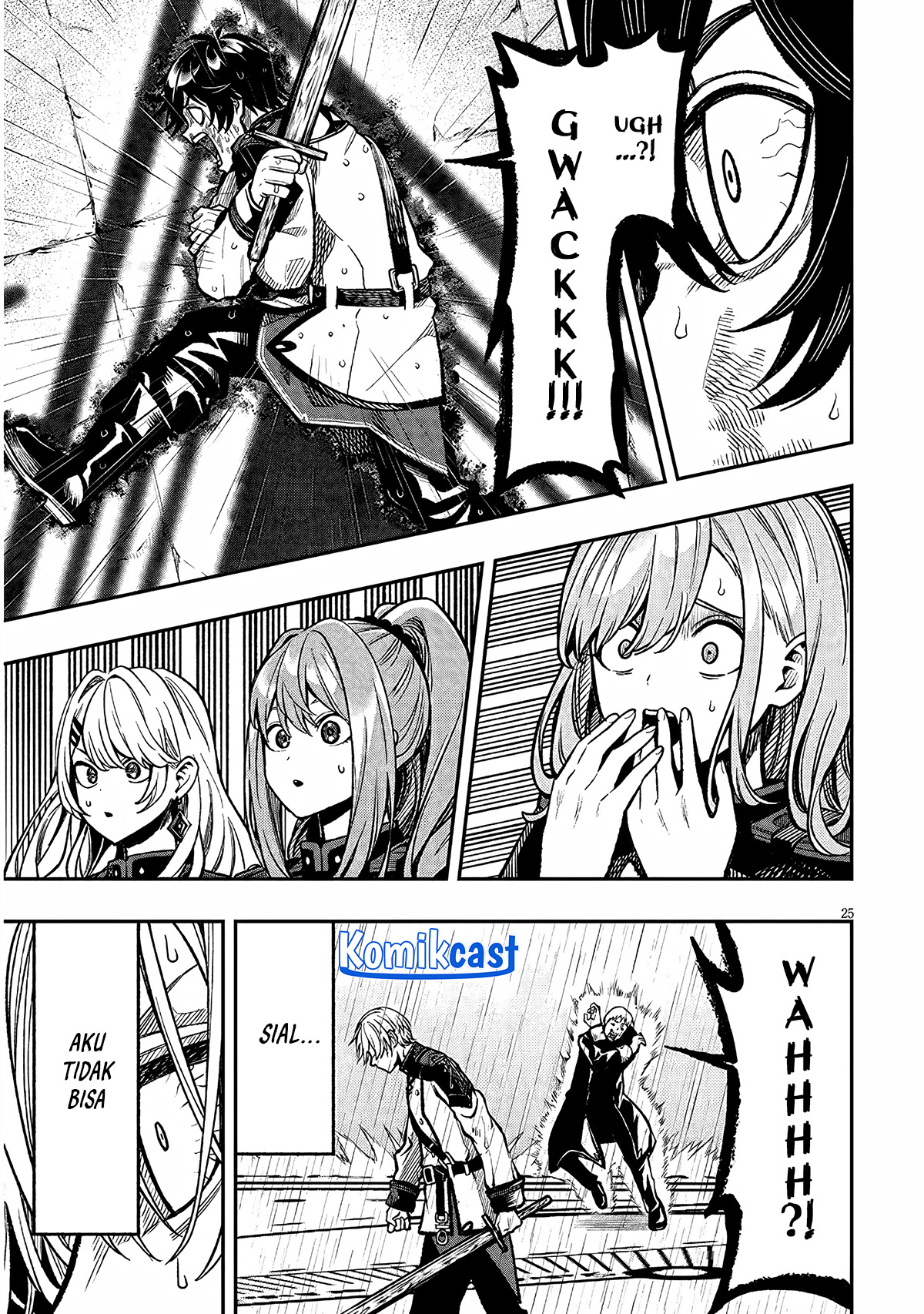Taida na Akujo Kizoku ni Tensei Shita Ore, Shinario o Bukko wa Shitara Kikaku-gai no Maryoku de Saikyou ni Natta Chapter 06 Gambar 24