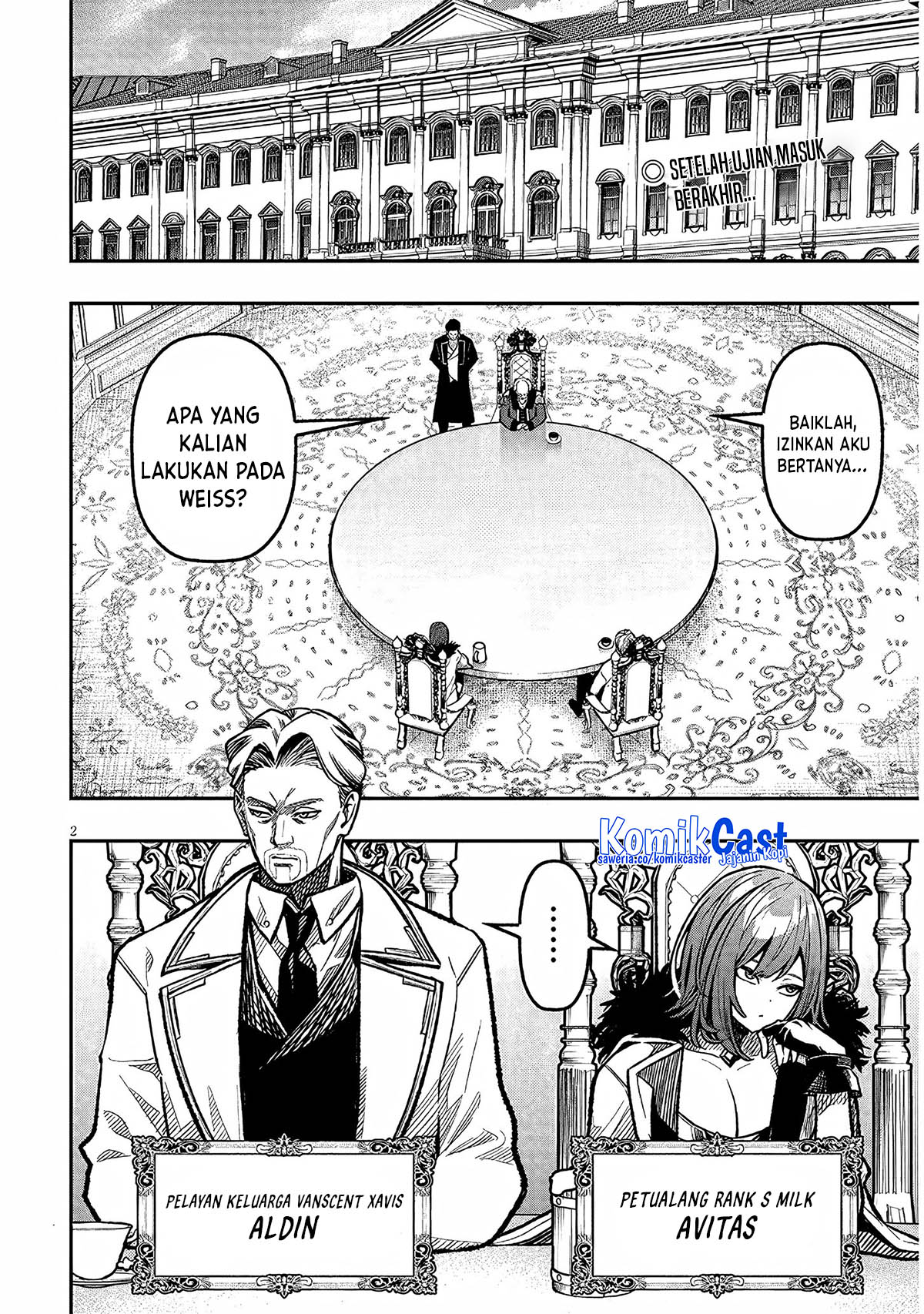 Taida na Akujo Kizoku ni Tensei Shita Ore, Shinario o Bukko wa Shitara Kikaku-gai no Maryoku de Saikyou ni Natta Chapter 07 Gambar 3