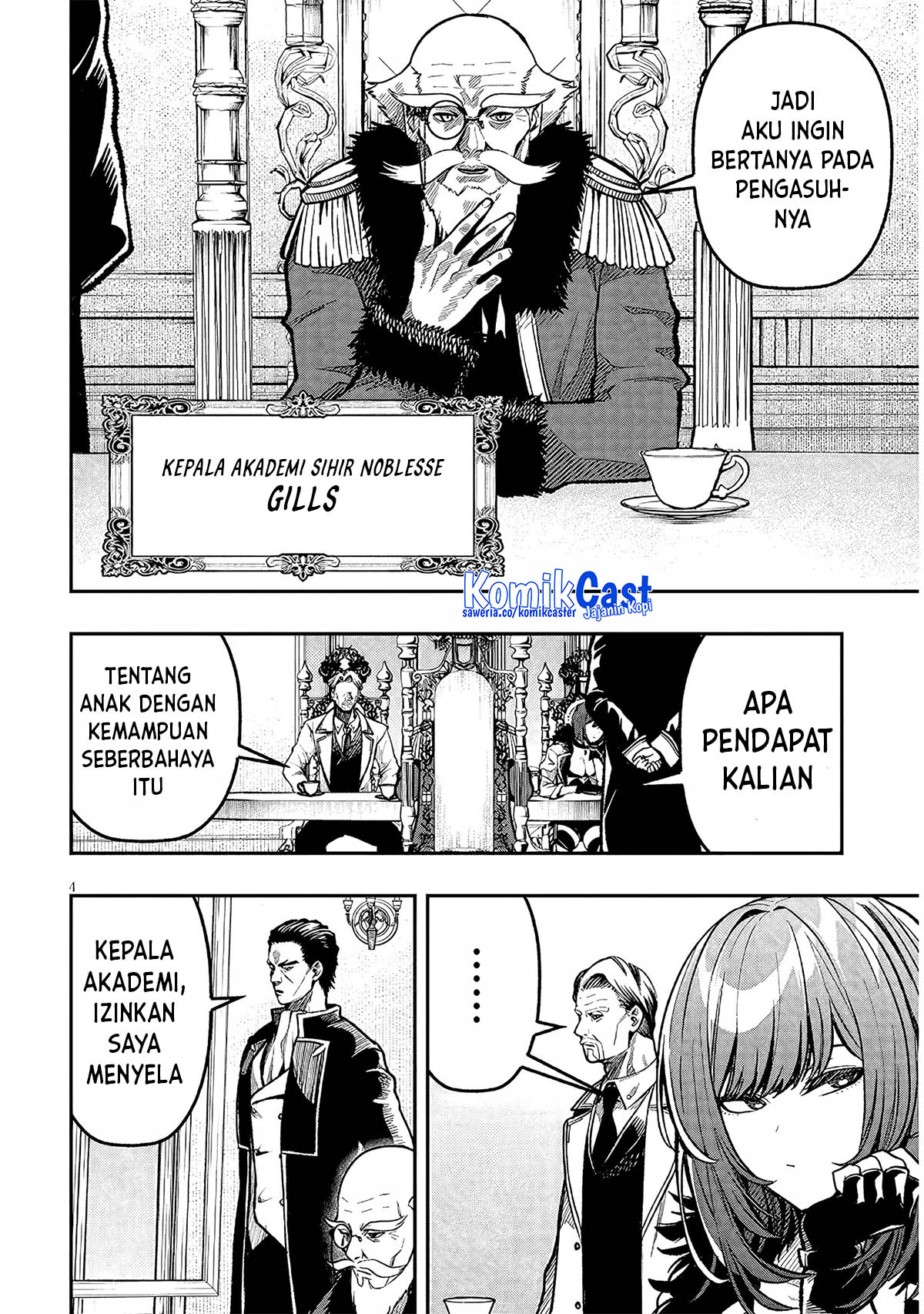 Taida na Akujo Kizoku ni Tensei Shita Ore, Shinario o Bukko wa Shitara Kikaku-gai no Maryoku de Saikyou ni Natta Chapter 07 Gambar 5
