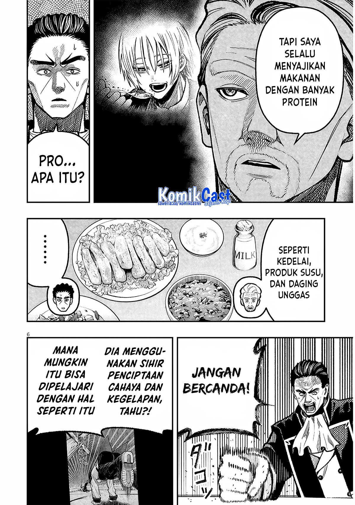 Taida na Akujo Kizoku ni Tensei Shita Ore, Shinario o Bukko wa Shitara Kikaku-gai no Maryoku de Saikyou ni Natta Chapter 07 Gambar 7