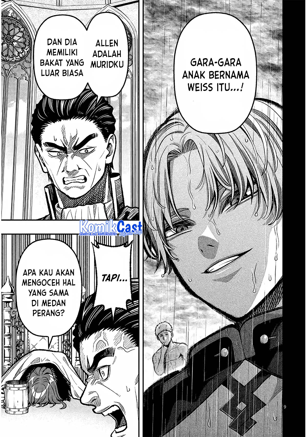 Taida na Akujo Kizoku ni Tensei Shita Ore, Shinario o Bukko wa Shitara Kikaku-gai no Maryoku de Saikyou ni Natta Chapter 07 Gambar 10