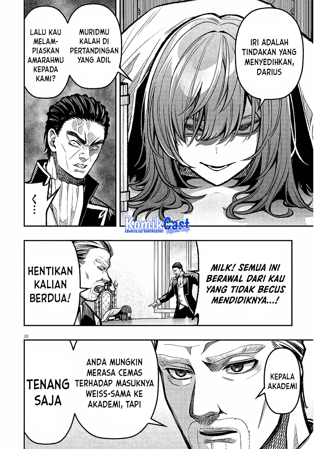 Taida na Akujo Kizoku ni Tensei Shita Ore, Shinario o Bukko wa Shitara Kikaku-gai no Maryoku de Saikyou ni Natta Chapter 07 Gambar 11
