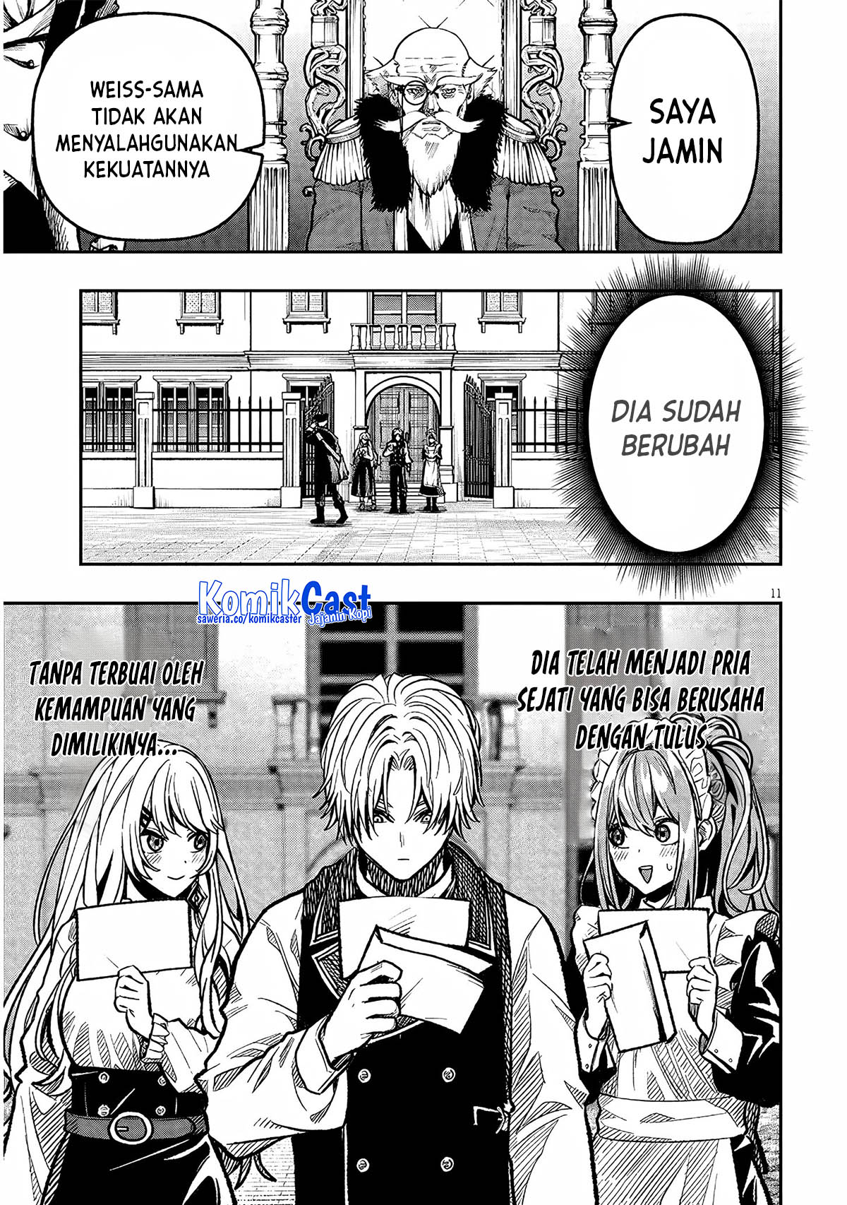 Taida na Akujo Kizoku ni Tensei Shita Ore, Shinario o Bukko wa Shitara Kikaku-gai no Maryoku de Saikyou ni Natta Chapter 07 Gambar 12