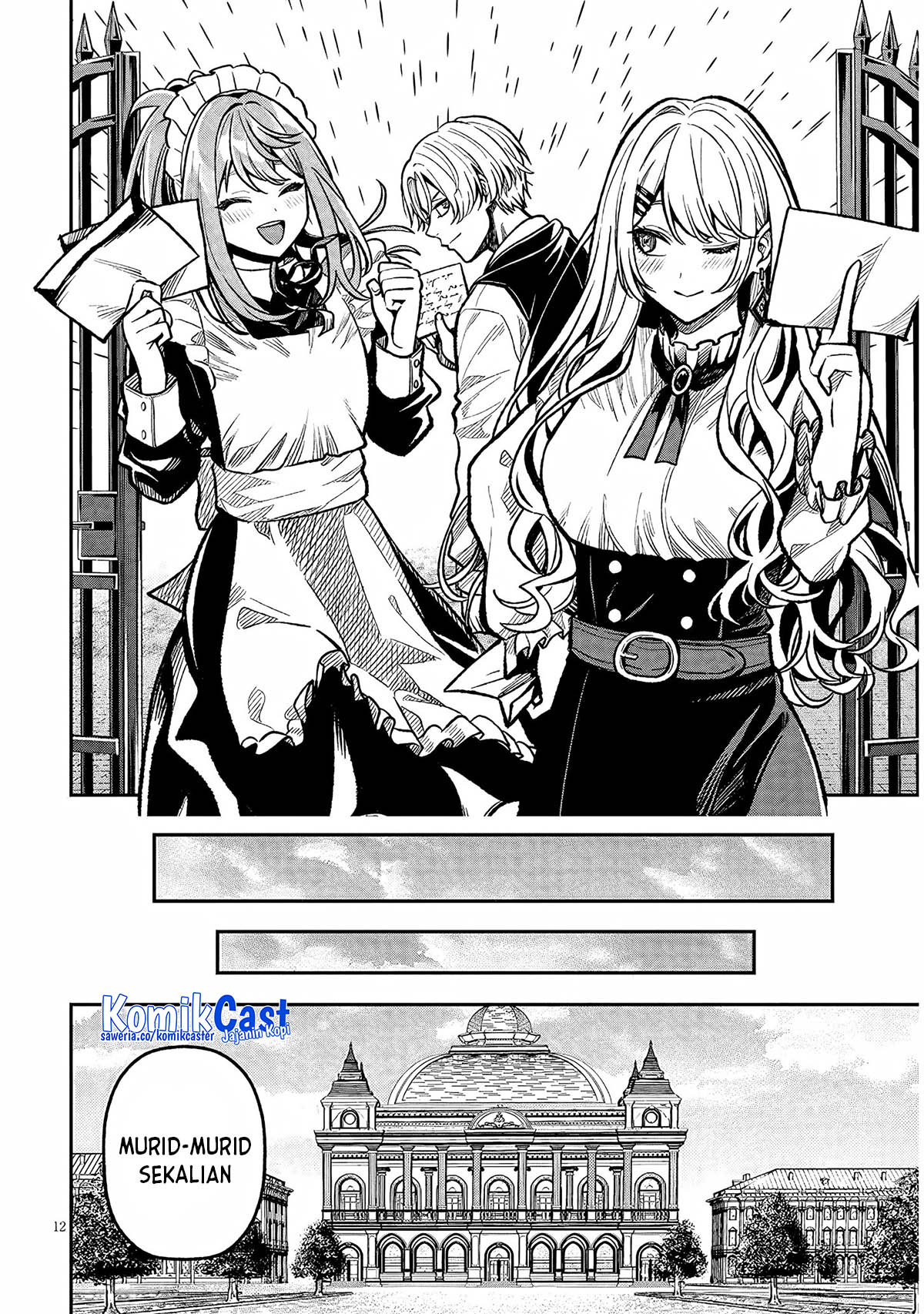Taida na Akujo Kizoku ni Tensei Shita Ore, Shinario o Bukko wa Shitara Kikaku-gai no Maryoku de Saikyou ni Natta Chapter 07 Gambar 13