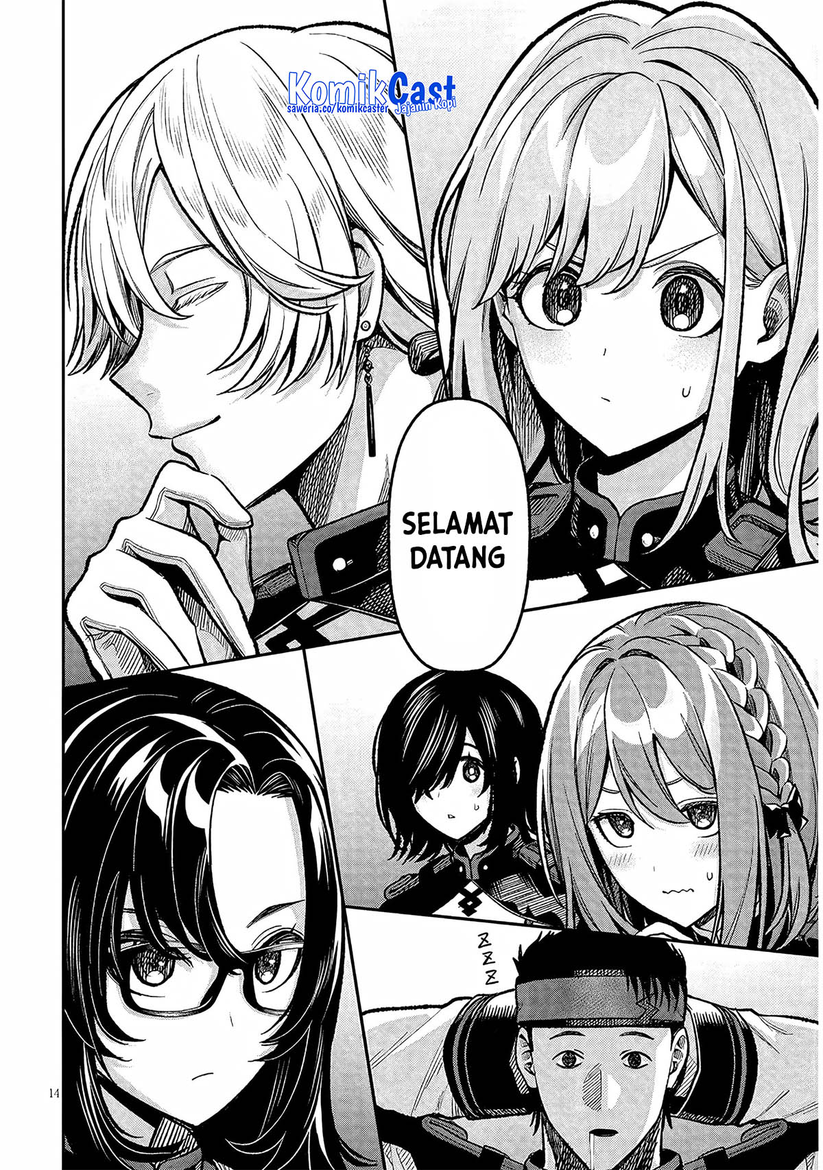 Taida na Akujo Kizoku ni Tensei Shita Ore, Shinario o Bukko wa Shitara Kikaku-gai no Maryoku de Saikyou ni Natta Chapter 07 Gambar 15