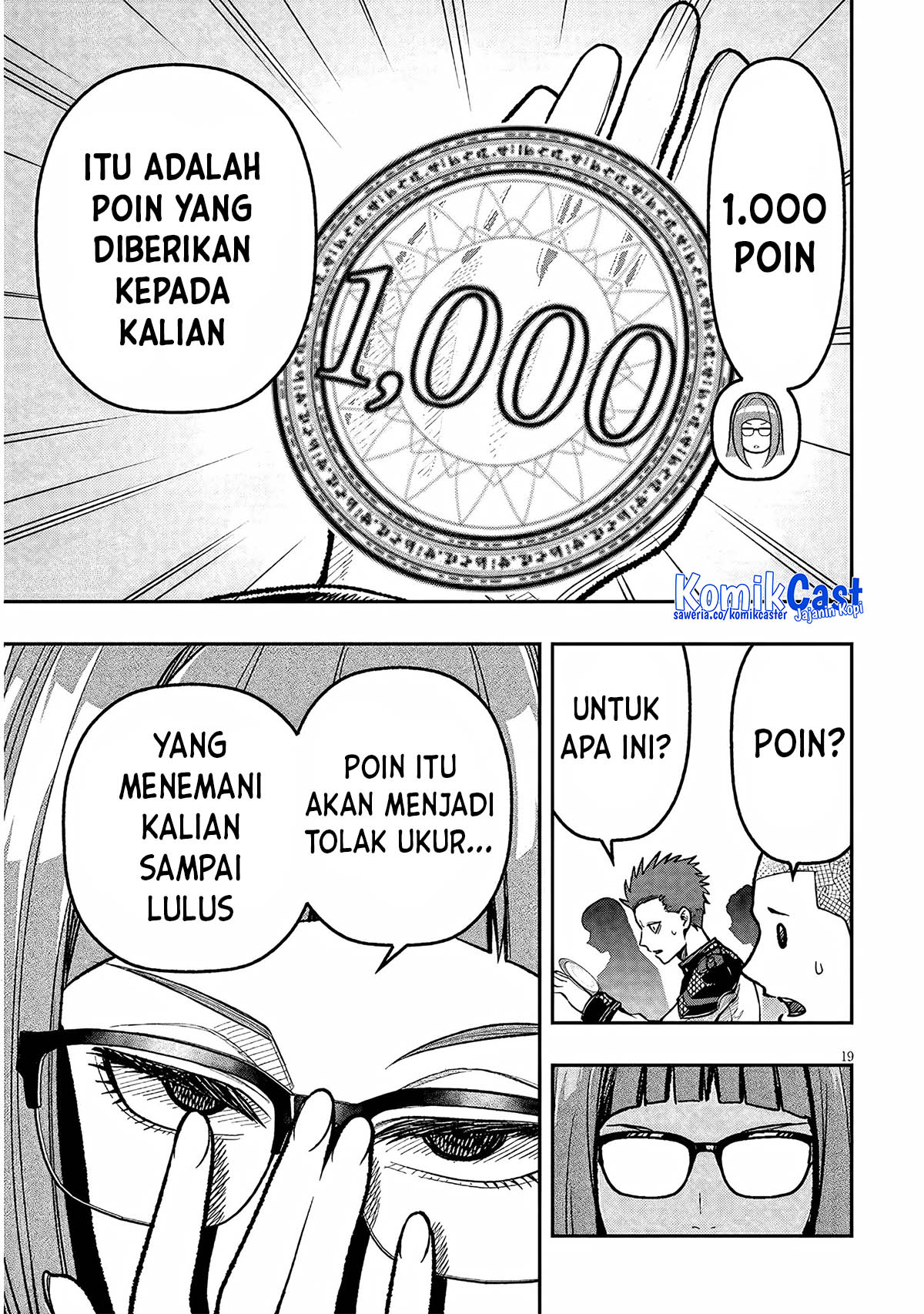 Taida na Akujo Kizoku ni Tensei Shita Ore, Shinario o Bukko wa Shitara Kikaku-gai no Maryoku de Saikyou ni Natta Chapter 07 Gambar 20