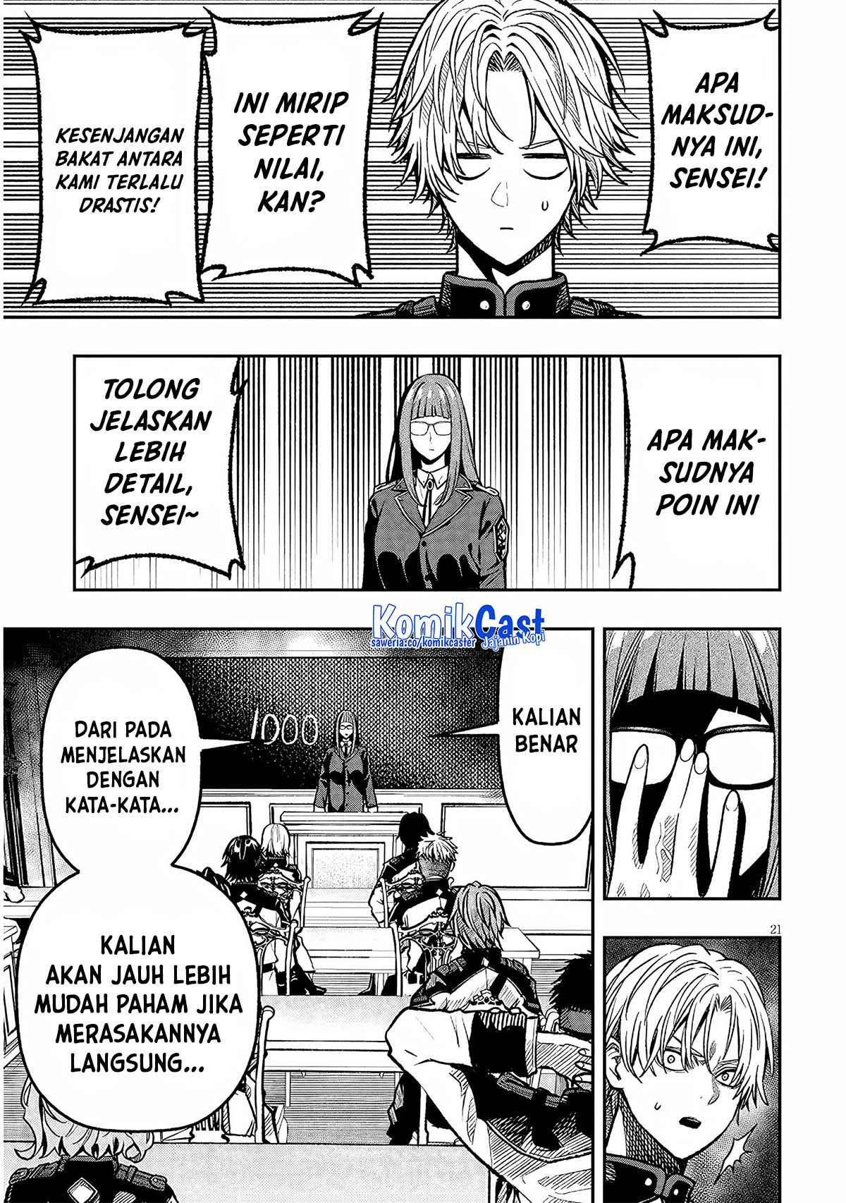 Taida na Akujo Kizoku ni Tensei Shita Ore, Shinario o Bukko wa Shitara Kikaku-gai no Maryoku de Saikyou ni Natta Chapter 07 Gambar 22