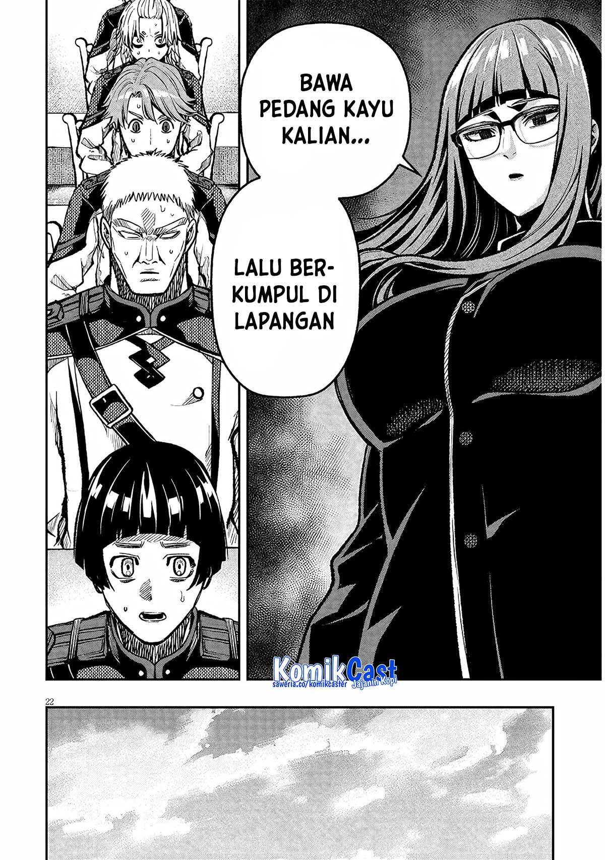 Taida na Akujo Kizoku ni Tensei Shita Ore, Shinario o Bukko wa Shitara Kikaku-gai no Maryoku de Saikyou ni Natta Chapter 07 Gambar 23