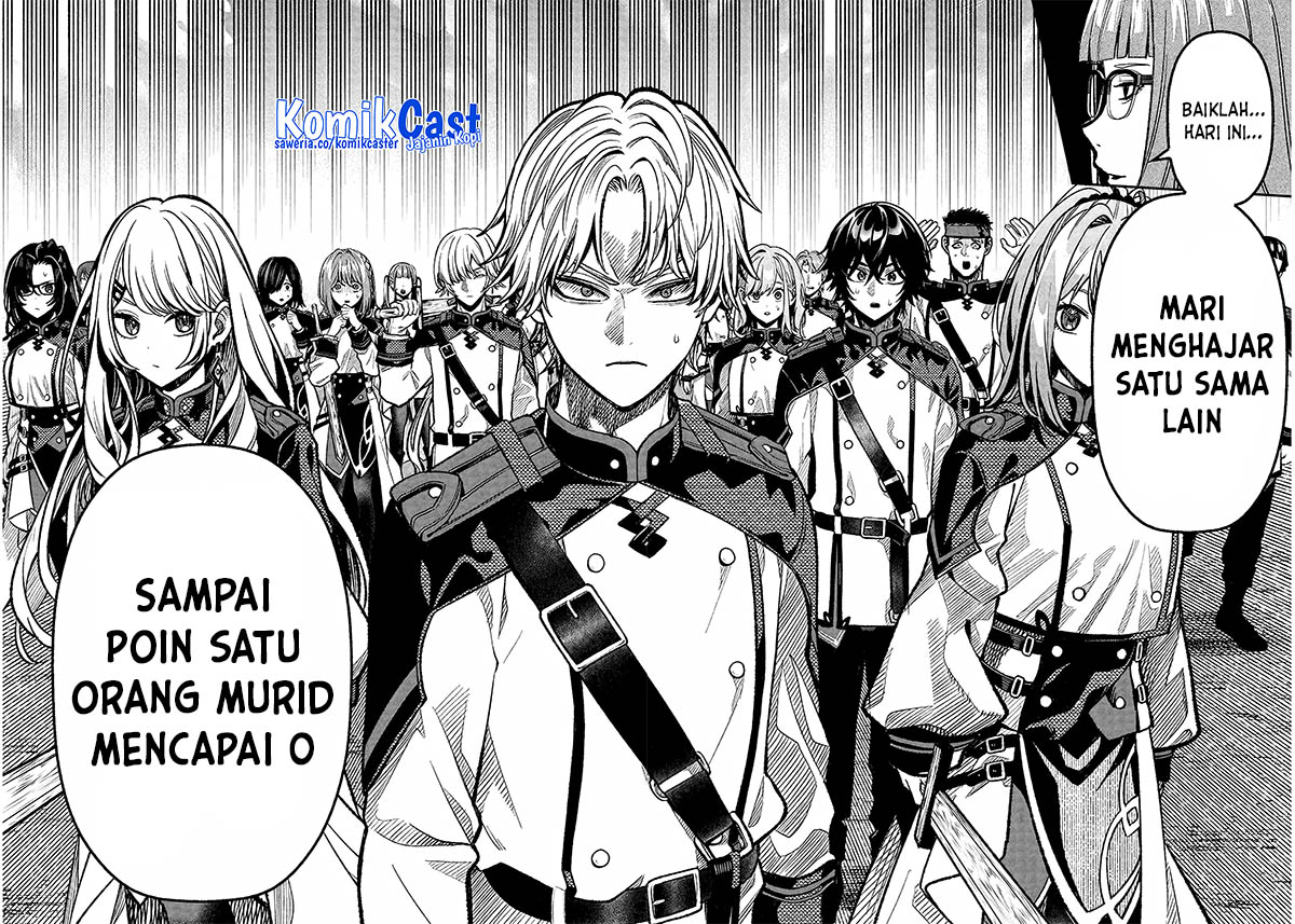 Taida na Akujo Kizoku ni Tensei Shita Ore, Shinario o Bukko wa Shitara Kikaku-gai no Maryoku de Saikyou ni Natta Chapter 07 Gambar 25
