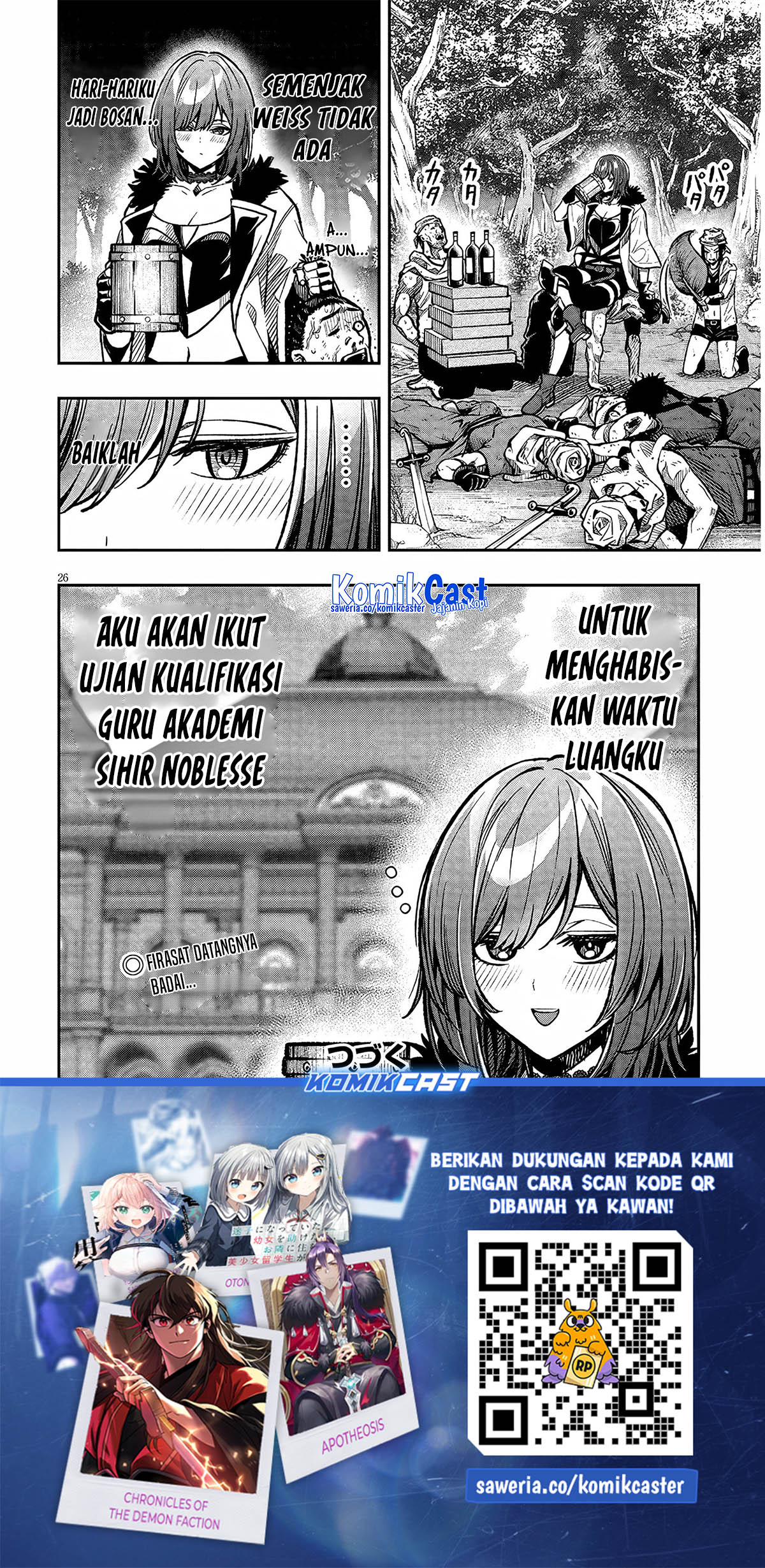 Taida na Akujo Kizoku ni Tensei Shita Ore, Shinario o Bukko wa Shitara Kikaku-gai no Maryoku de Saikyou ni Natta Chapter 07 Gambar 26