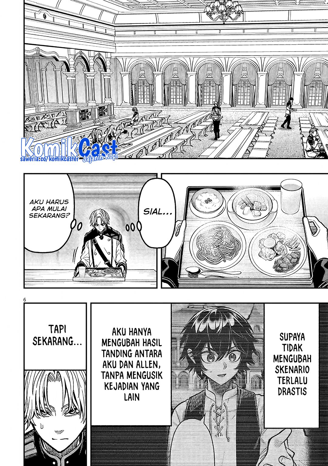 Taida na Akujo Kizoku ni Tensei Shita Ore, Shinario o Bukko wa Shitara Kikaku-gai no Maryoku de Saikyou ni Natta Chapter 08 Gambar 7