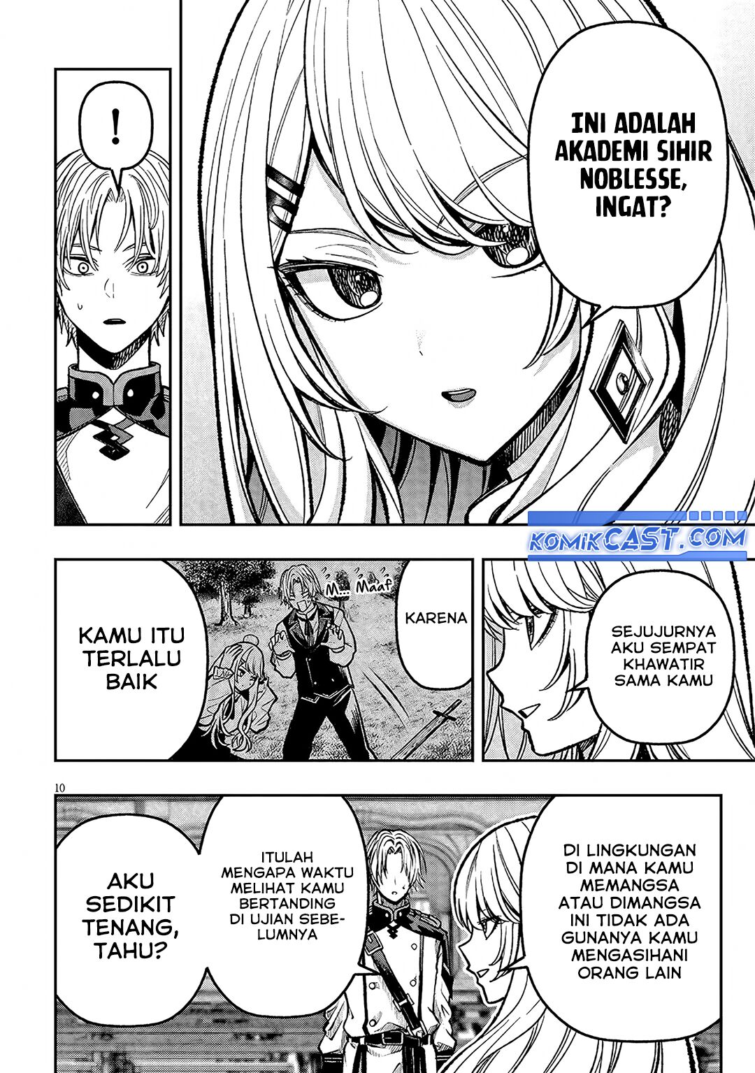 Taida na Akujo Kizoku ni Tensei Shita Ore, Shinario o Bukko wa Shitara Kikaku-gai no Maryoku de Saikyou ni Natta Chapter 08 Gambar 11