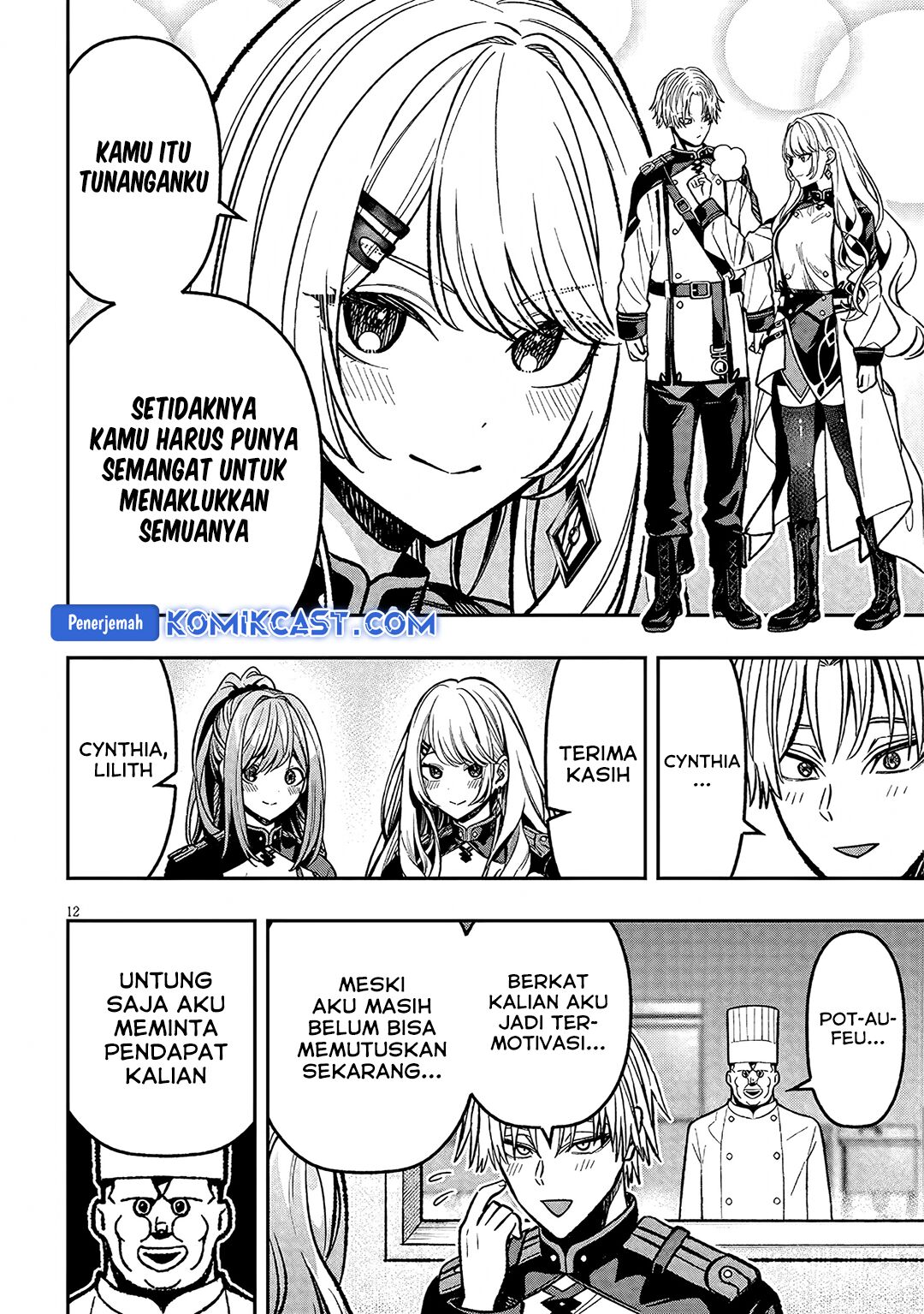 Taida na Akujo Kizoku ni Tensei Shita Ore, Shinario o Bukko wa Shitara Kikaku-gai no Maryoku de Saikyou ni Natta Chapter 08 Gambar 13