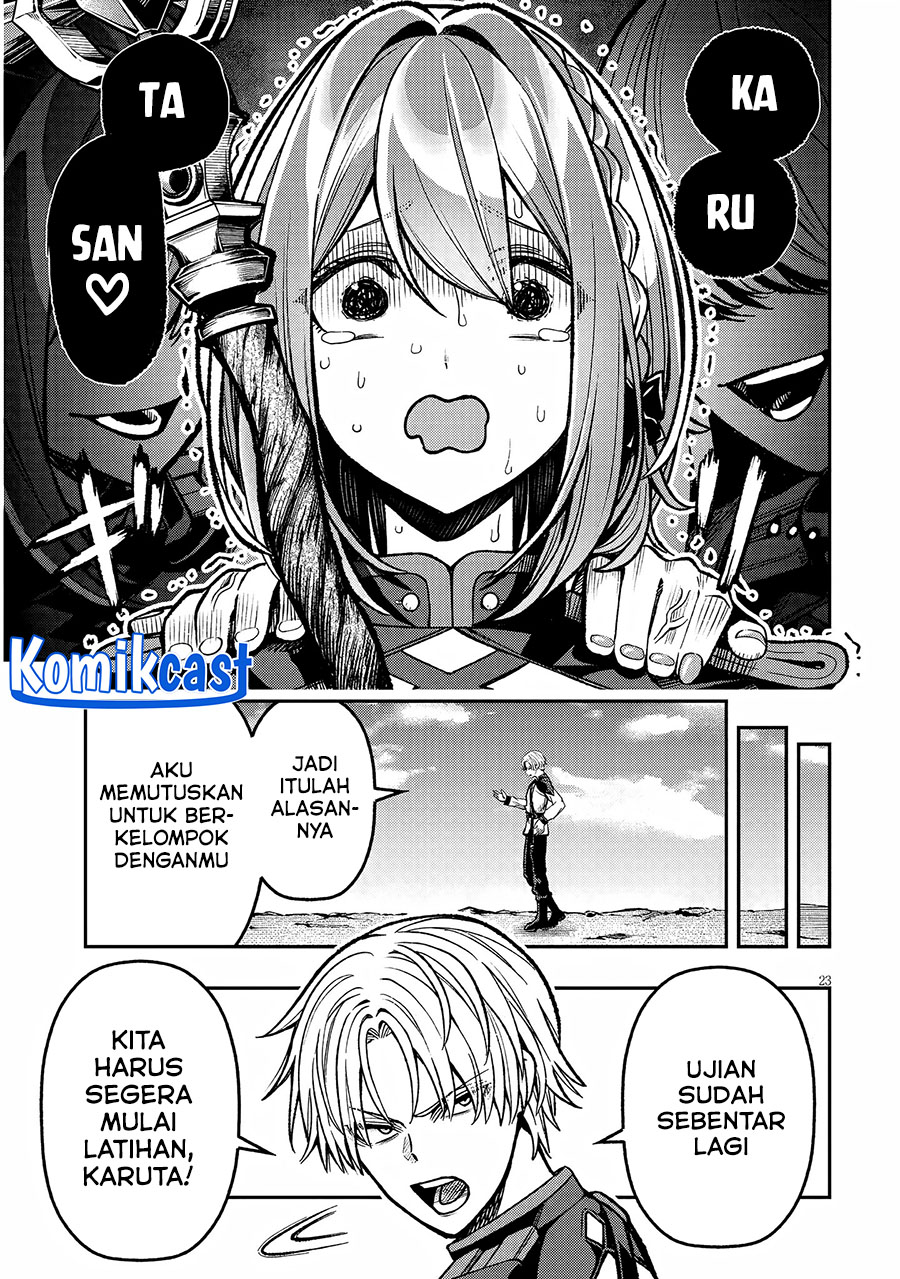 Taida na Akujo Kizoku ni Tensei Shita Ore, Shinario o Bukko wa Shitara Kikaku-gai no Maryoku de Saikyou ni Natta Chapter 09 Gambar 24