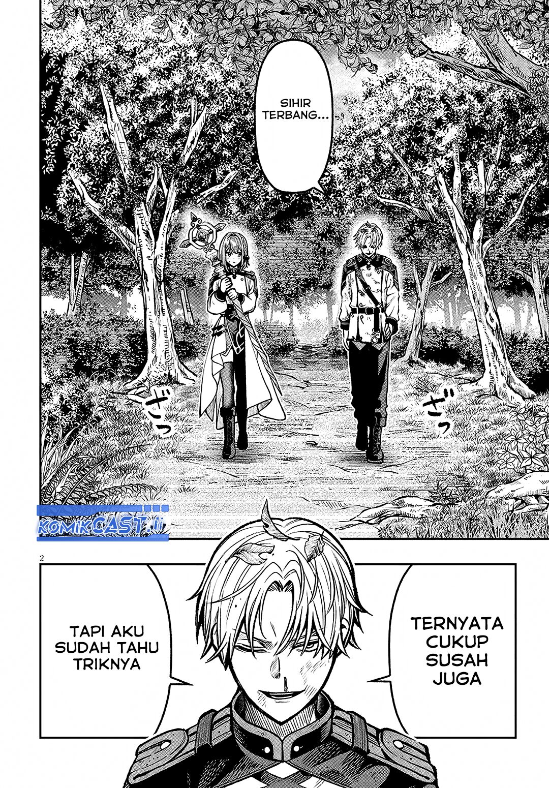 Taida na Akujo Kizoku ni Tensei Shita Ore, Shinario o Bukko wa Shitara Kikaku-gai no Maryoku de Saikyou ni Natta Chapter 10 Gambar 3