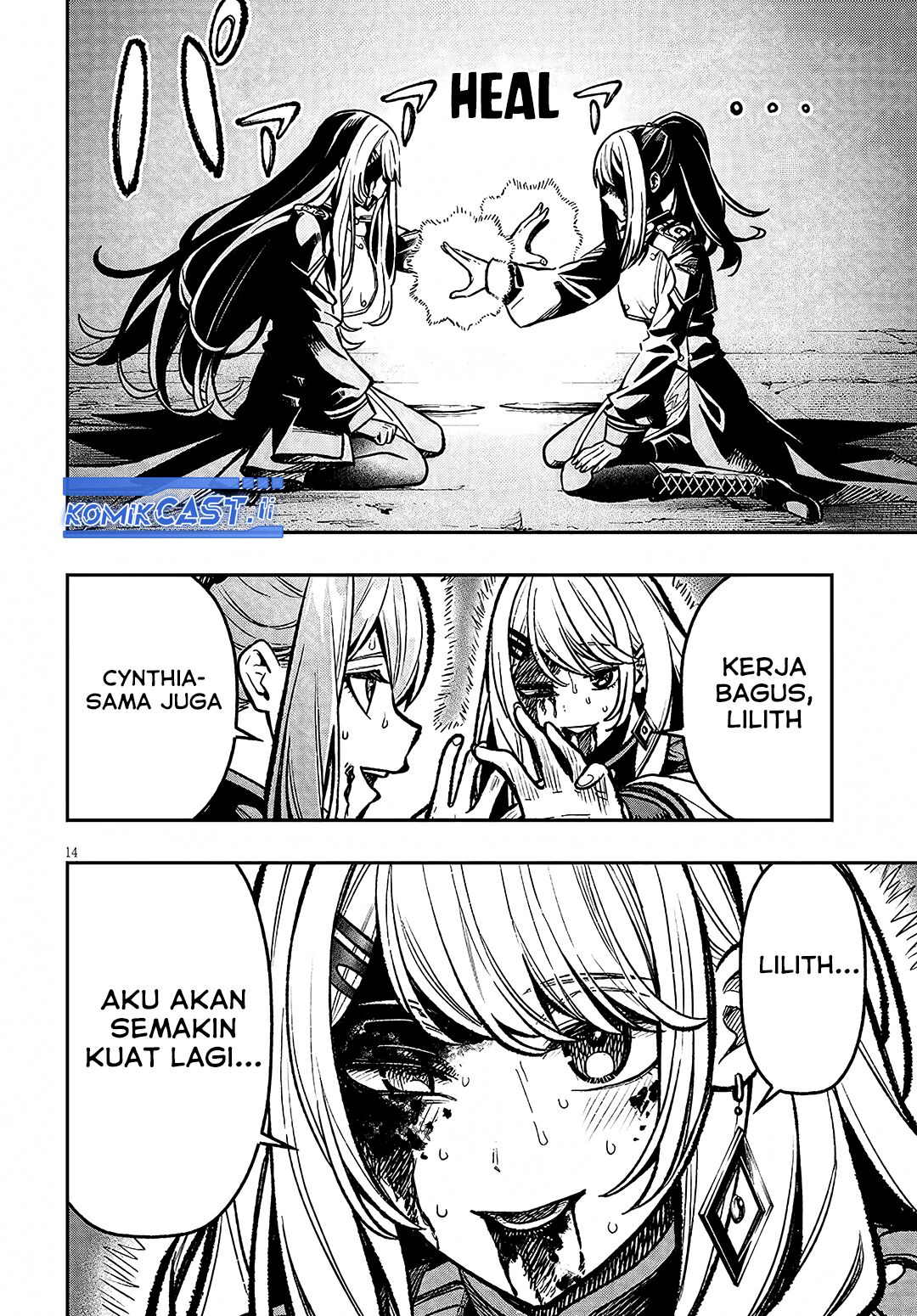 Taida na Akujo Kizoku ni Tensei Shita Ore, Shinario o Bukko wa Shitara Kikaku-gai no Maryoku de Saikyou ni Natta Chapter 10 Gambar 15