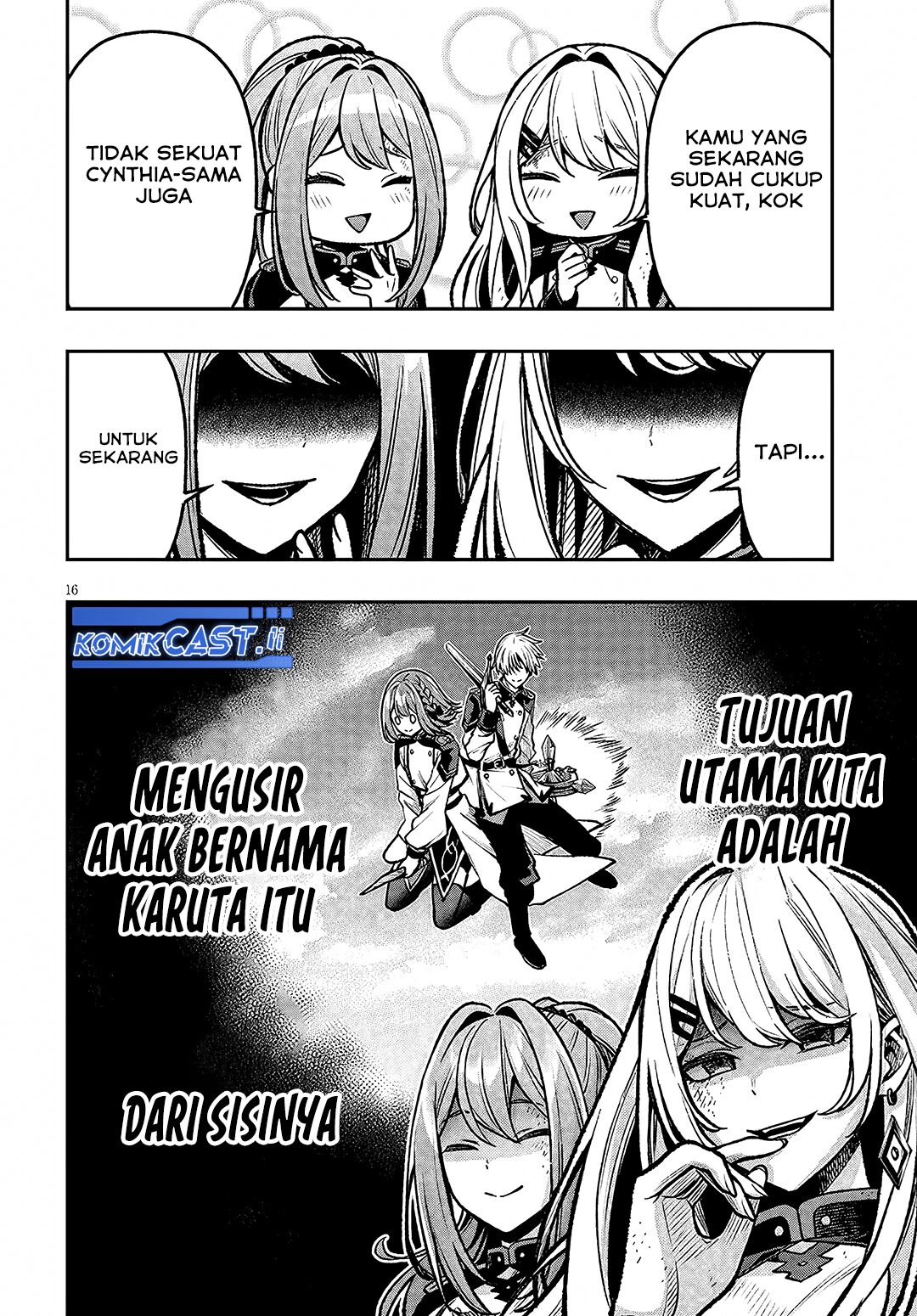 Taida na Akujo Kizoku ni Tensei Shita Ore, Shinario o Bukko wa Shitara Kikaku-gai no Maryoku de Saikyou ni Natta Chapter 10 Gambar 17