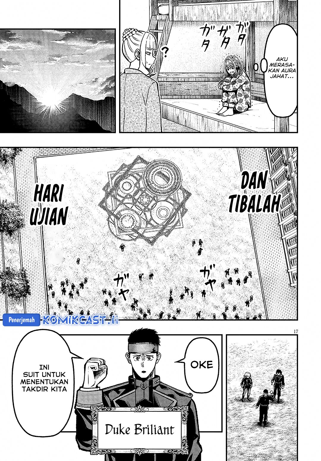 Taida na Akujo Kizoku ni Tensei Shita Ore, Shinario o Bukko wa Shitara Kikaku-gai no Maryoku de Saikyou ni Natta Chapter 10 Gambar 18