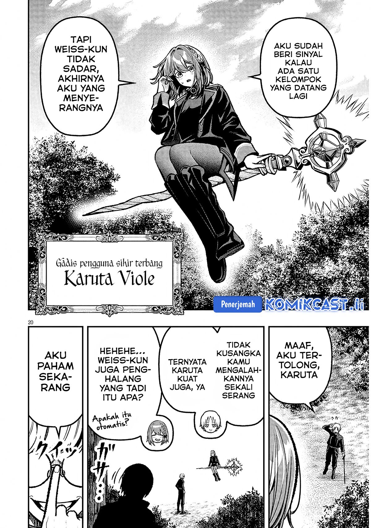 Taida na Akujo Kizoku ni Tensei Shita Ore, Shinario o Bukko wa Shitara Kikaku-gai no Maryoku de Saikyou ni Natta Chapter 11 Gambar 20