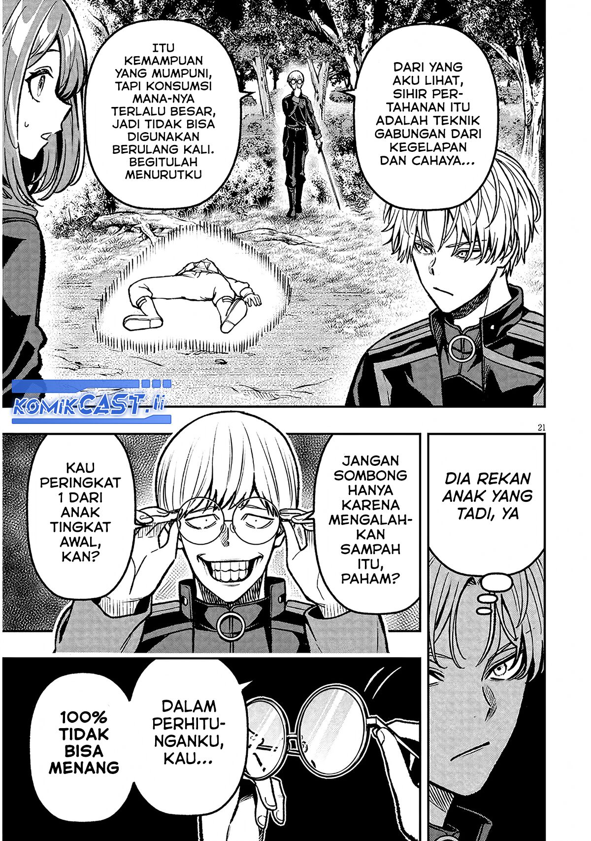 Taida na Akujo Kizoku ni Tensei Shita Ore, Shinario o Bukko wa Shitara Kikaku-gai no Maryoku de Saikyou ni Natta Chapter 11 Gambar 21