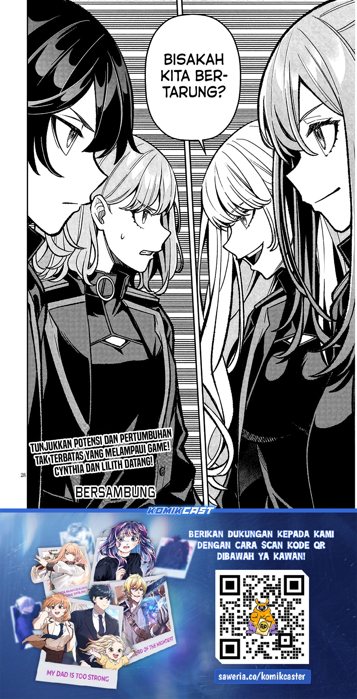 Taida na Akujo Kizoku ni Tensei Shita Ore, Shinario o Bukko wa Shitara Kikaku-gai no Maryoku de Saikyou ni Natta Chapter 11 Gambar 28