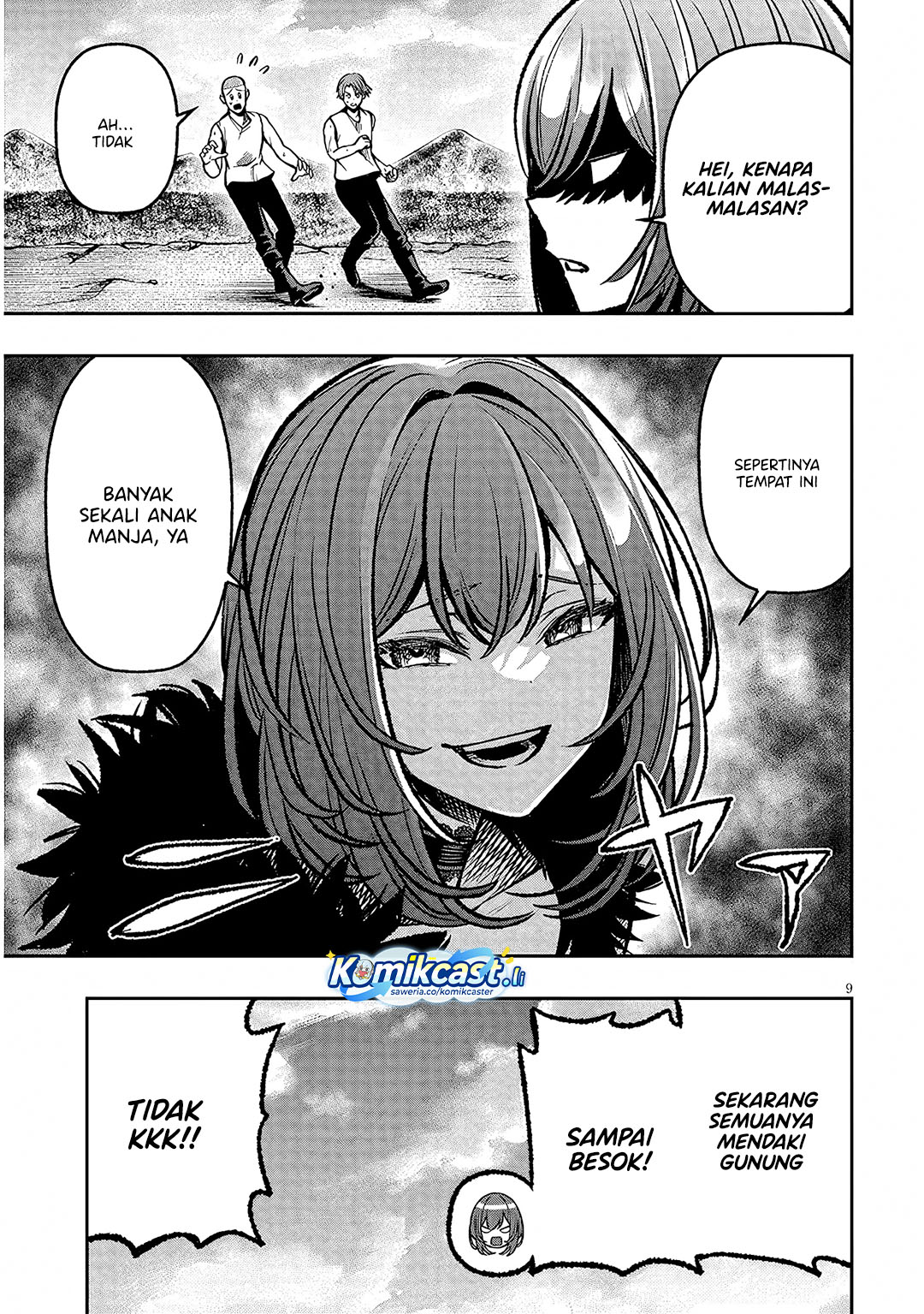 Taida na Akujo Kizoku ni Tensei Shita Ore, Shinario o Bukko wa Shitara Kikaku-gai no Maryoku de Saikyou ni Natta Chapter 14 Gambar 10