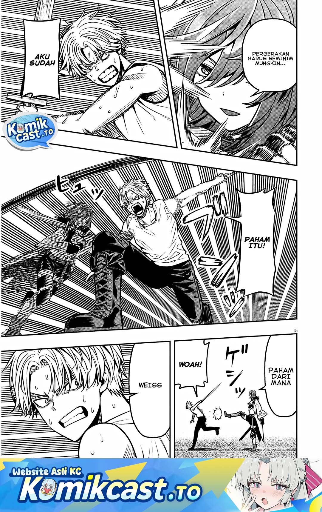 Taida na Akujo Kizoku ni Tensei Shita Ore, Shinario o Bukko wa Shitara Kikaku-gai no Maryoku de Saikyou ni Natta Chapter 17.2 Gambar 2