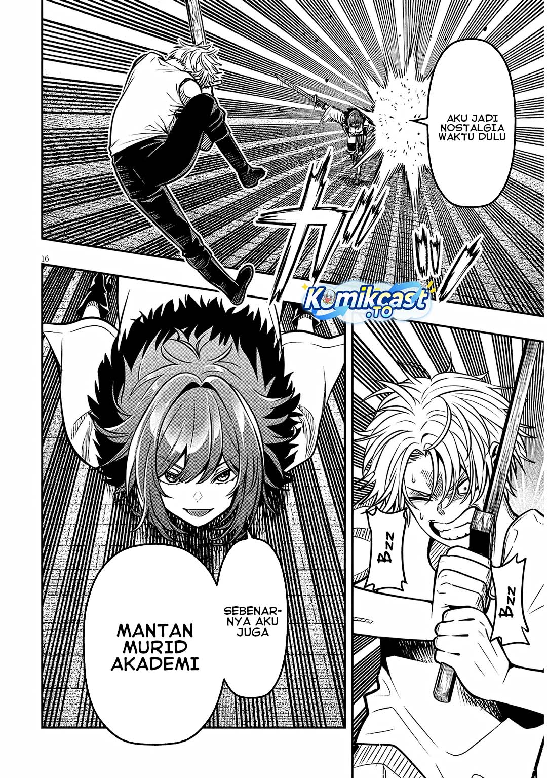 Taida na Akujo Kizoku ni Tensei Shita Ore, Shinario o Bukko wa Shitara Kikaku-gai no Maryoku de Saikyou ni Natta Chapter 17.2 Gambar 3